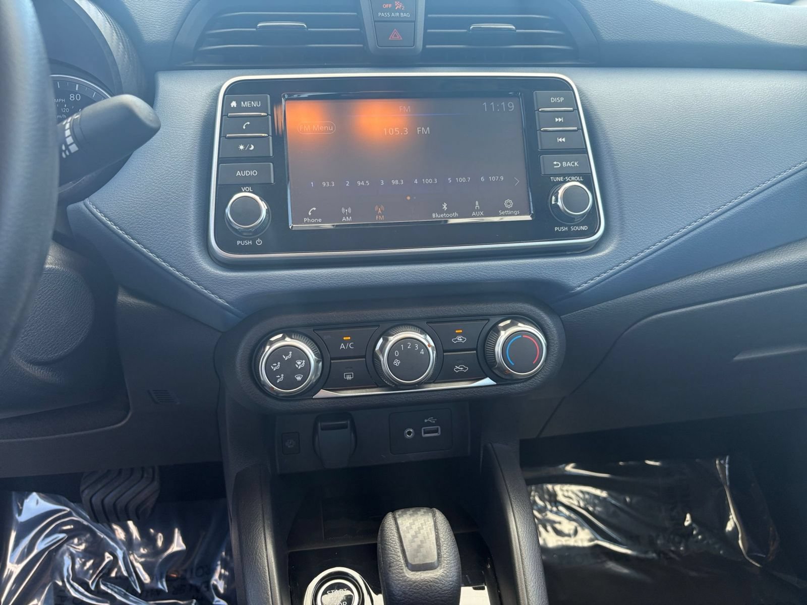 Thumbnail: 2025 Nissan Versa - 20