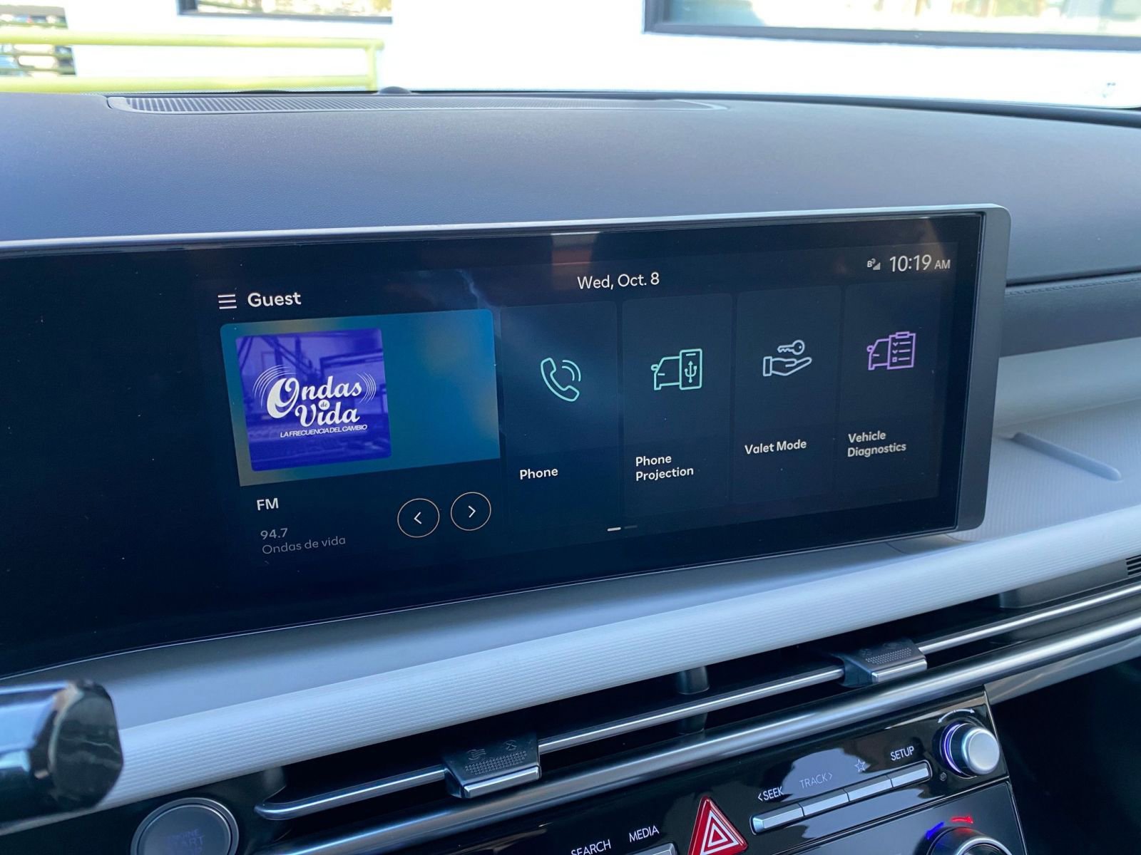 Thumbnail: 2025 Hyundai Tucson - 21