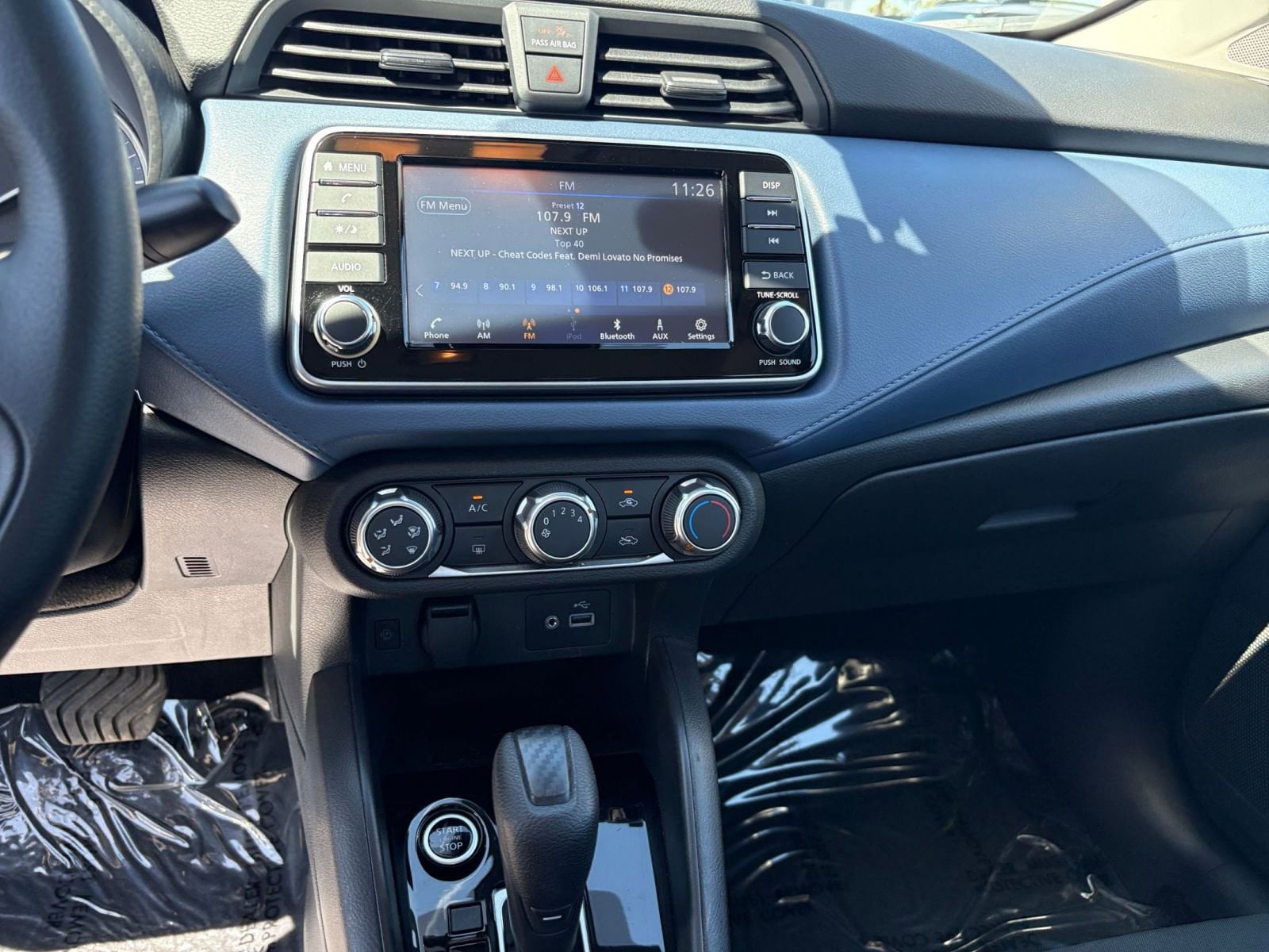 Thumbnail: 2025 Nissan Versa - 17
