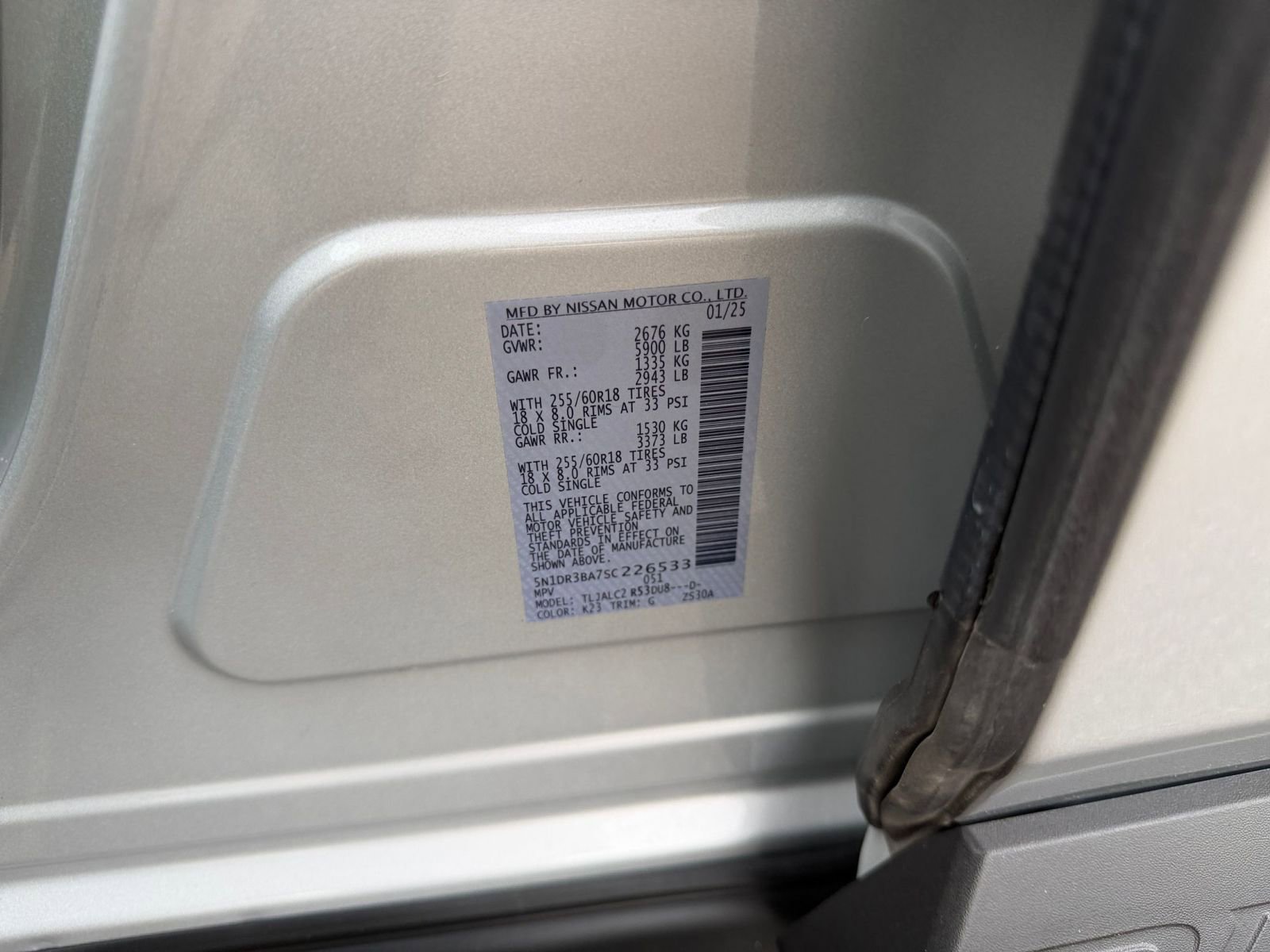 Thumbnail: 2025 Nissan Pathfinder - 31