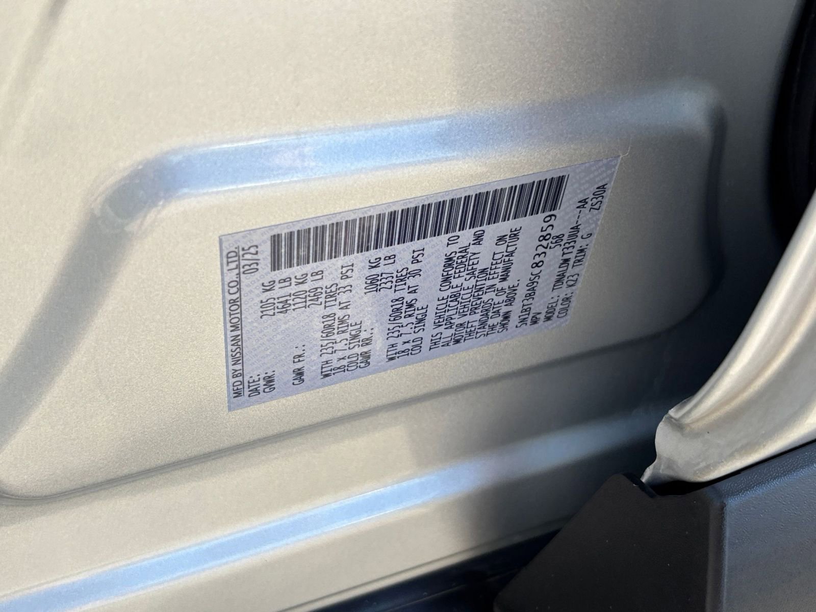 Thumbnail: 2025 Nissan Rogue - 31