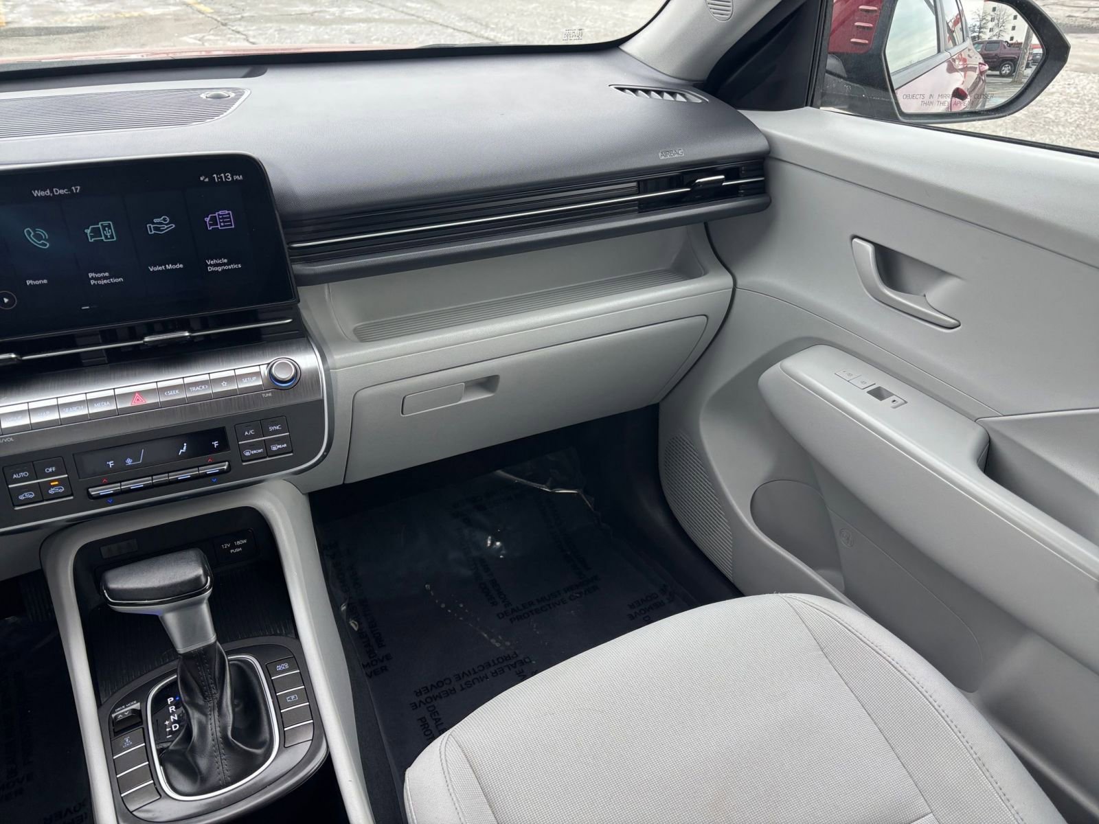 Thumbnail: 2025 Hyundai Kona - 31