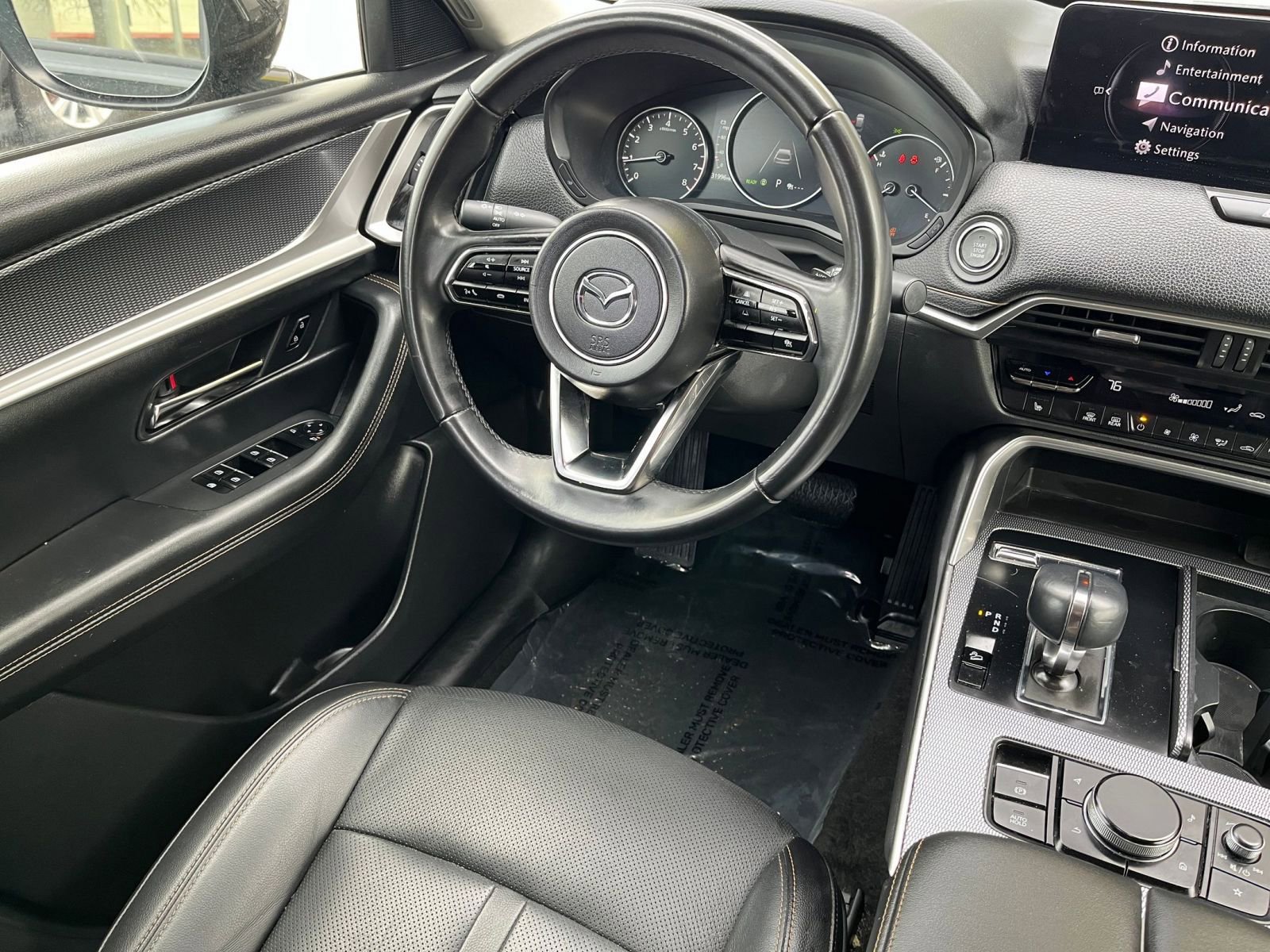 Thumbnail: 2025 Mazda CX-90 - 32