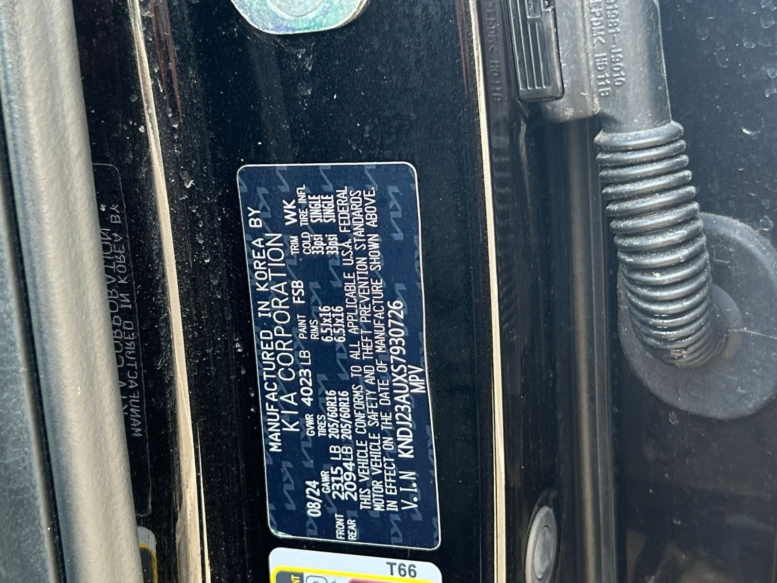 Thumbnail: 2025 Kia Soul - 29