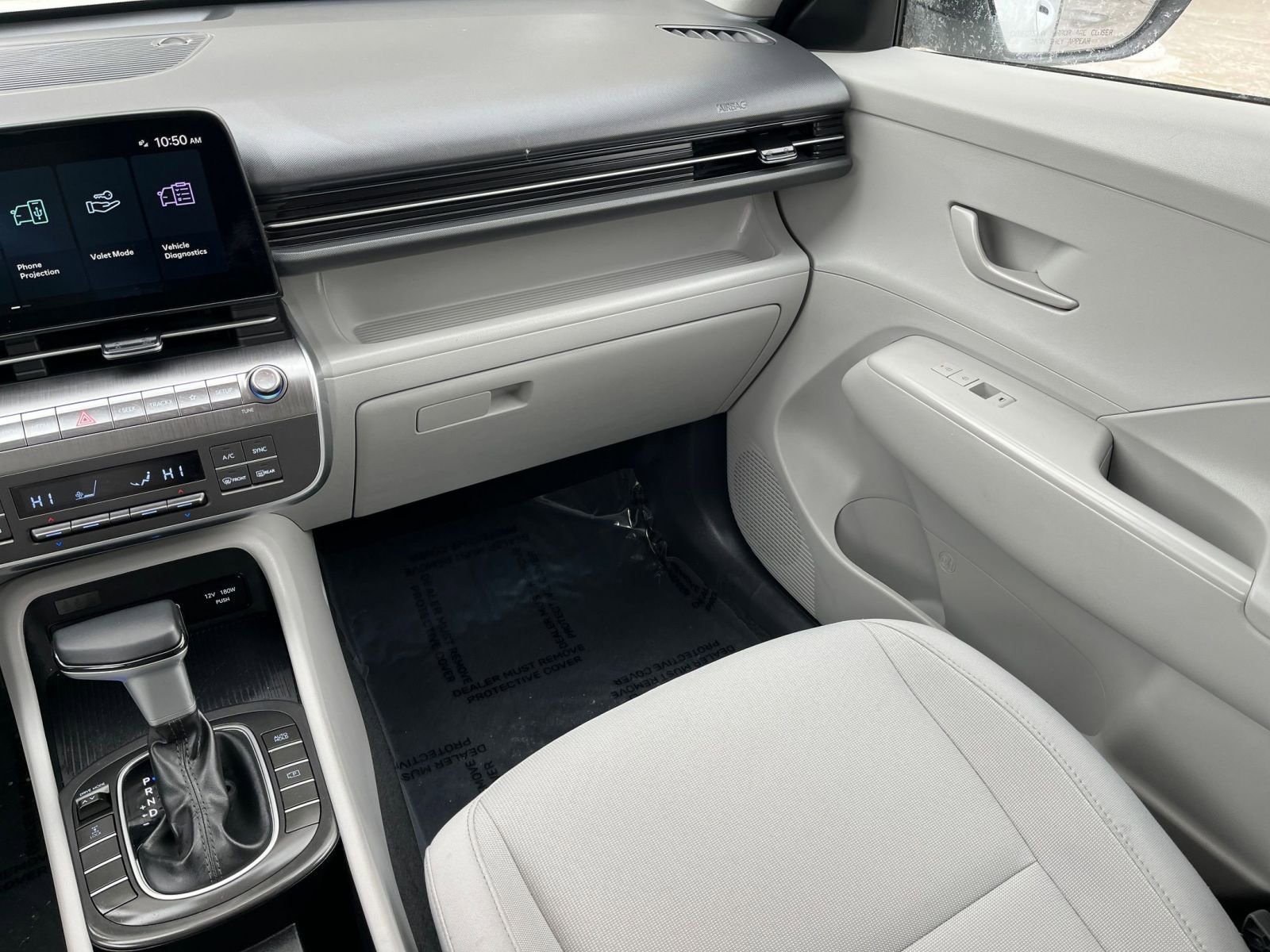 Thumbnail: 2025 Hyundai Kona - 35