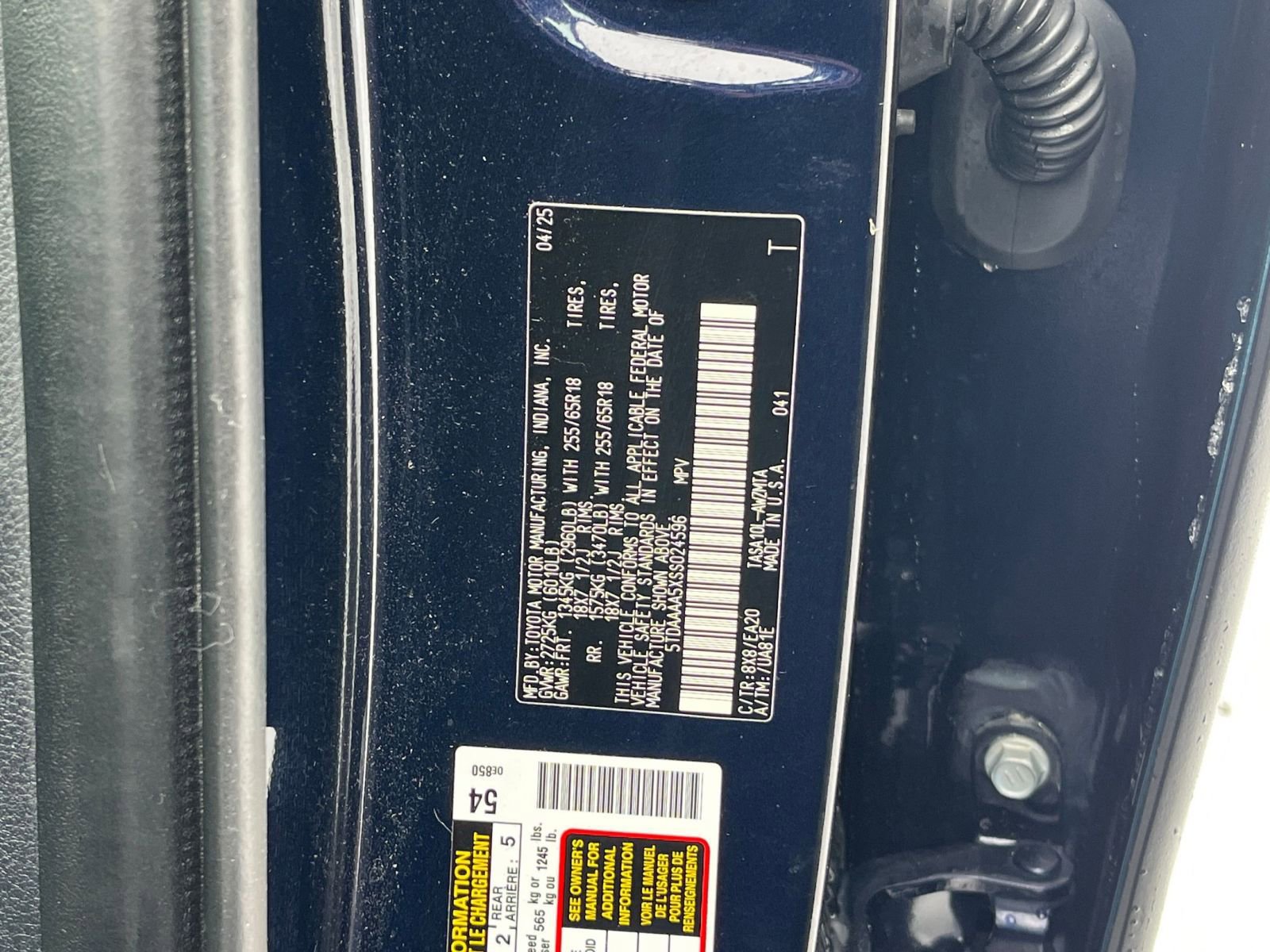 Thumbnail: 2025 Toyota Grand Highlander - 27