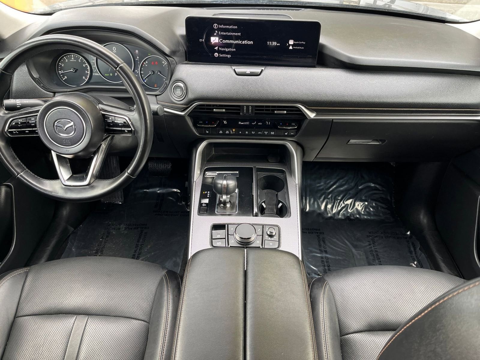 Thumbnail: 2025 Mazda CX-90 - 31