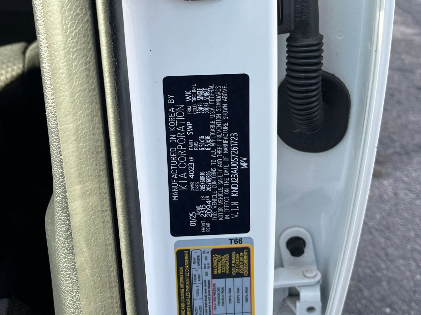 Thumbnail: 2025 Kia Soul - 24