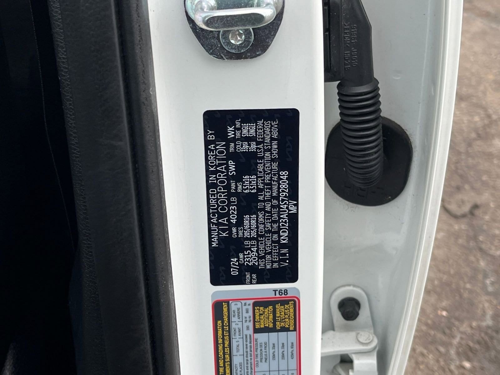 Thumbnail: 2025 Kia Soul - 24