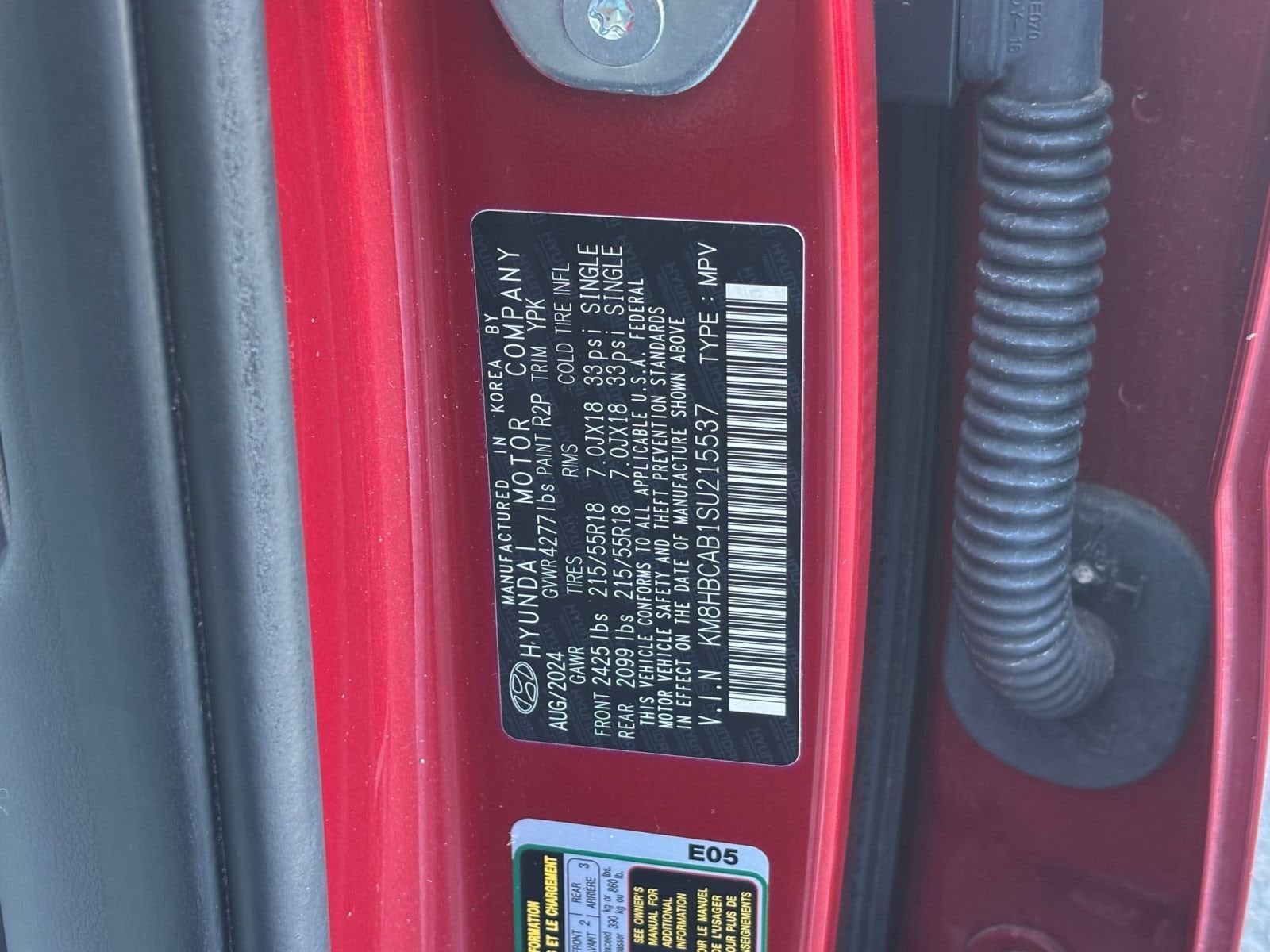 Thumbnail: 2025 Hyundai Kona - 24