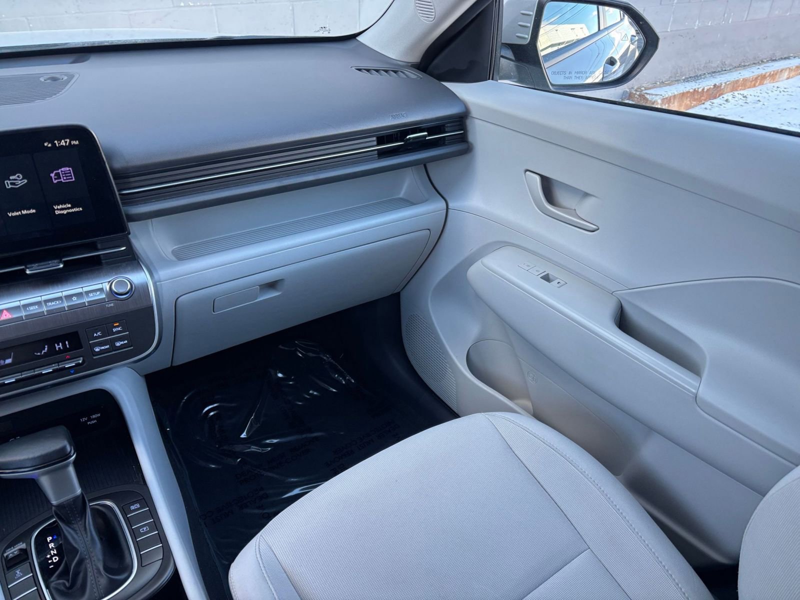 Thumbnail: 2025 Hyundai Kona - 31