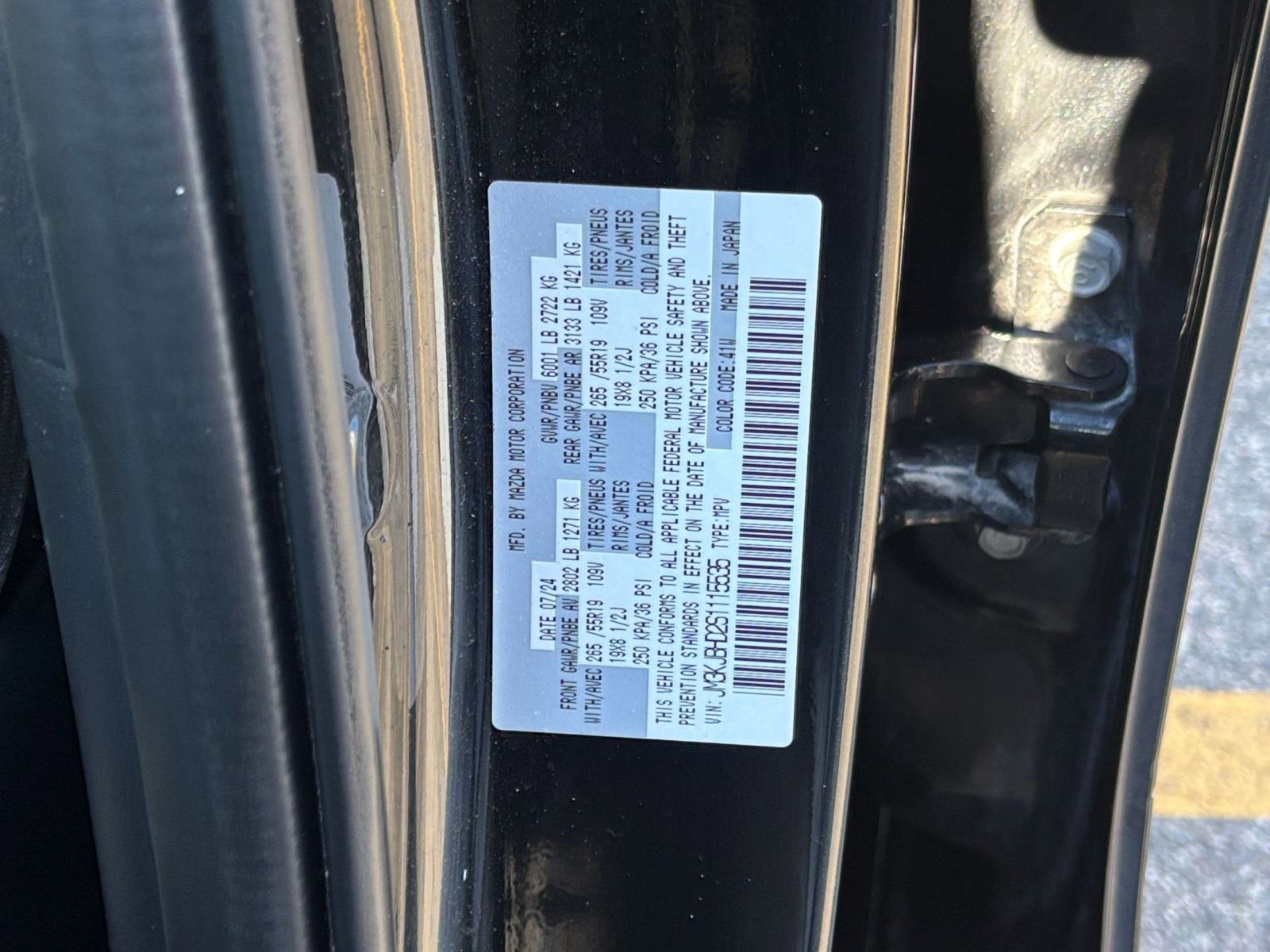 Thumbnail: 2025 Mazda CX-70 - 27