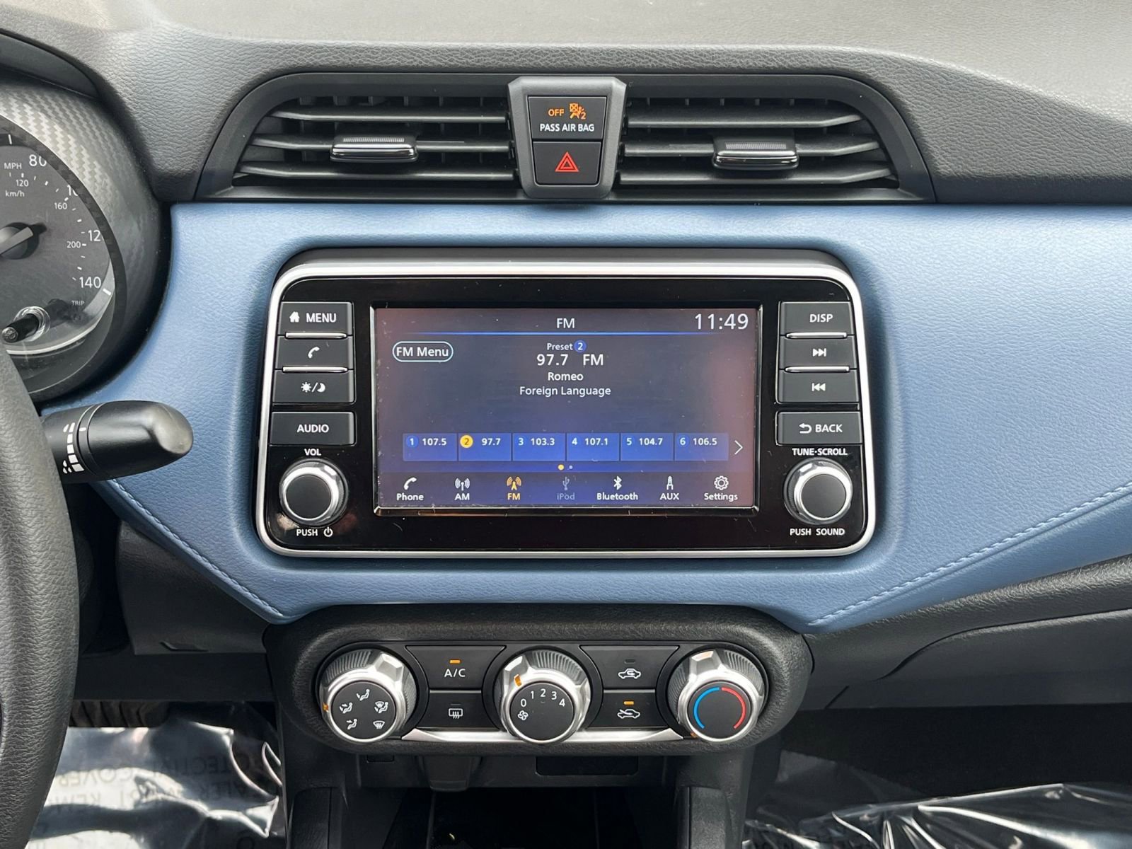 Thumbnail: 2025 Nissan Versa - 17