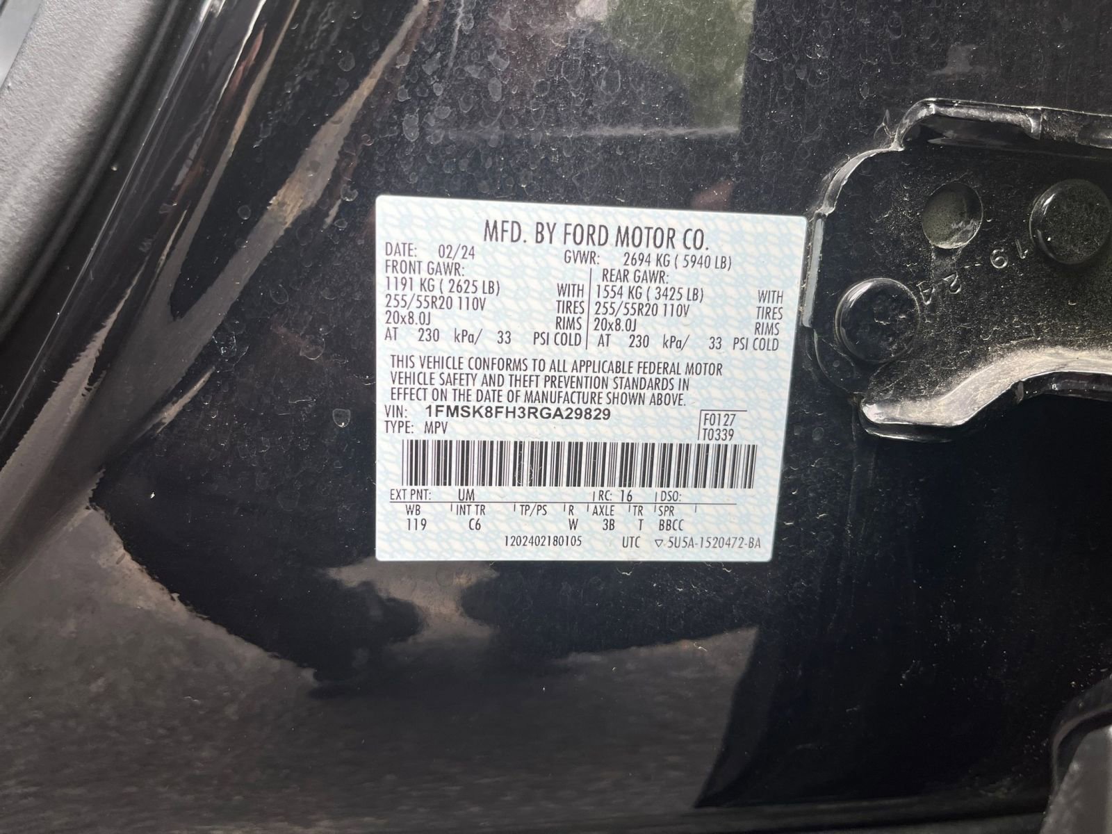 Thumbnail: 2024 Ford Explorer - 25