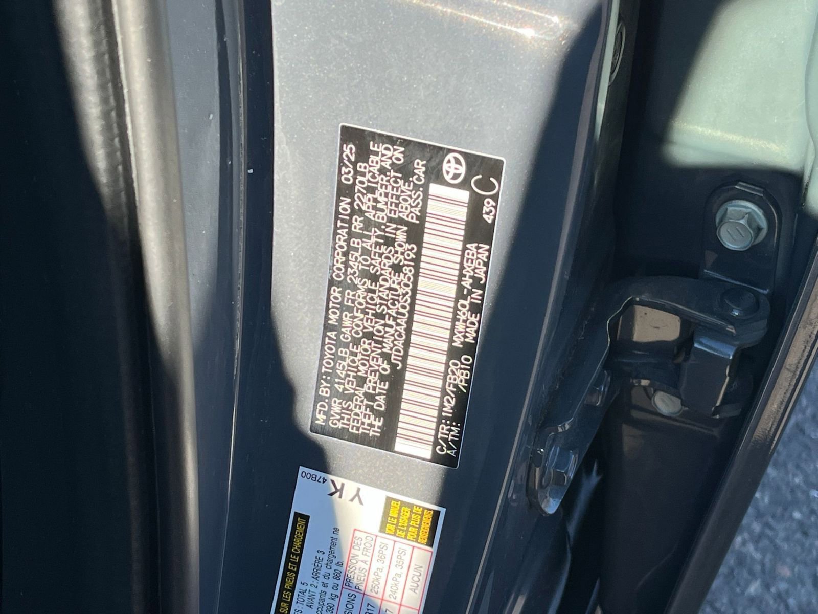 Thumbnail: 2025 Toyota Prius - 24