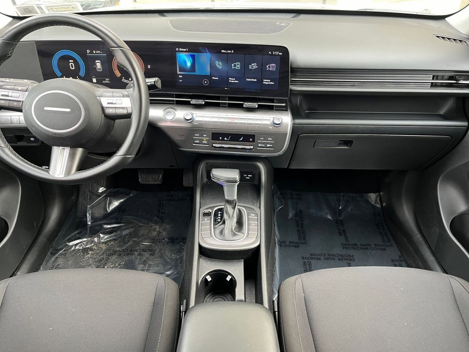 Thumbnail: 2025 Hyundai Kona - 29