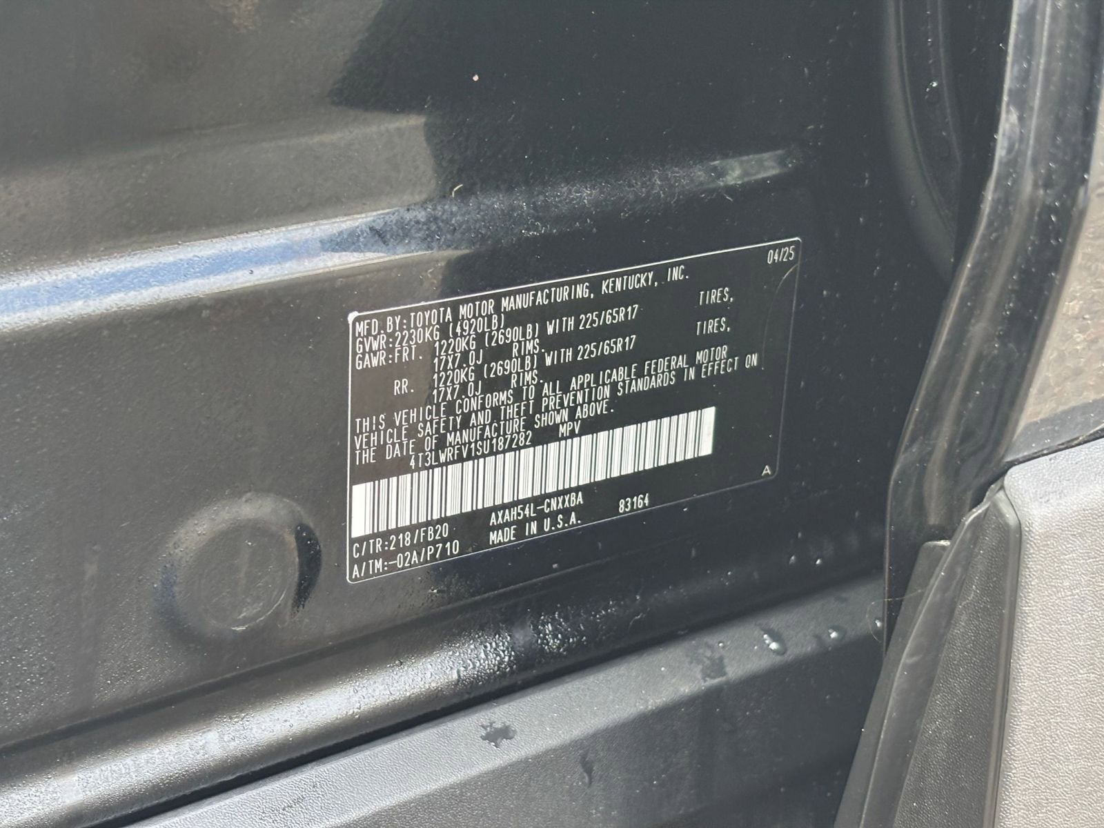 Thumbnail: 2025 Toyota RAV4 - 24