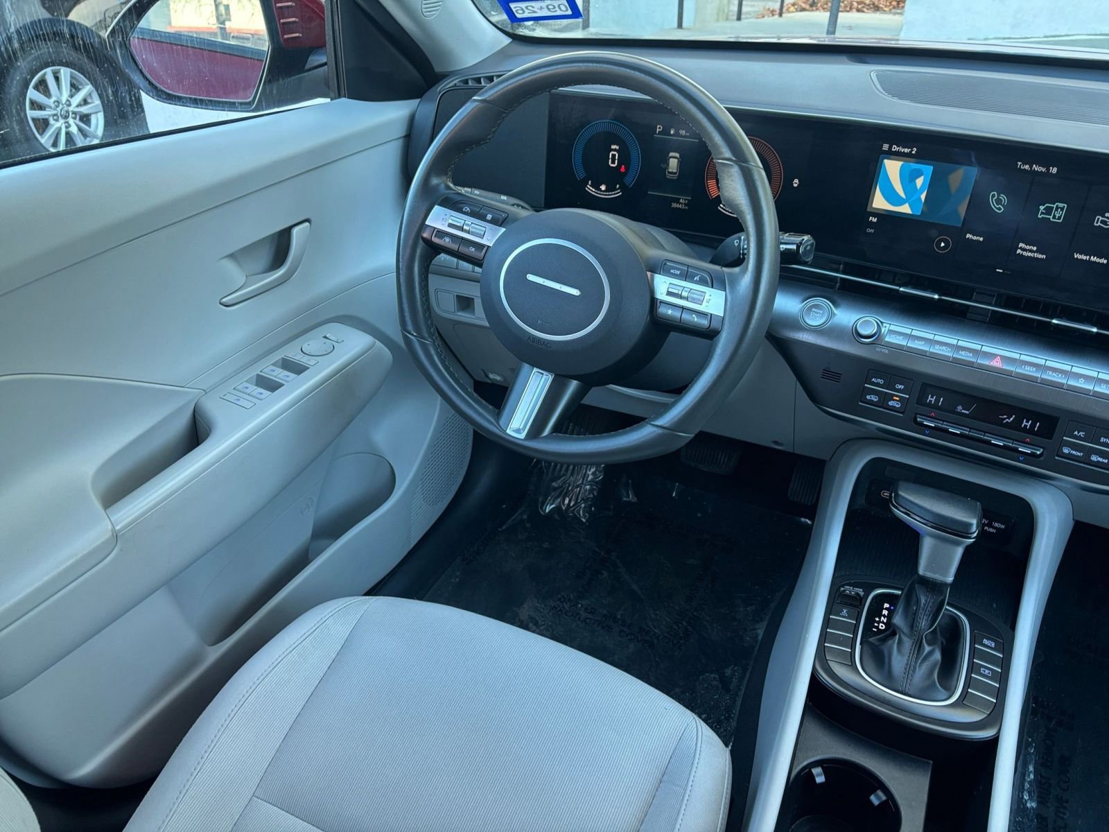 Thumbnail: 2025 Hyundai Kona - 30