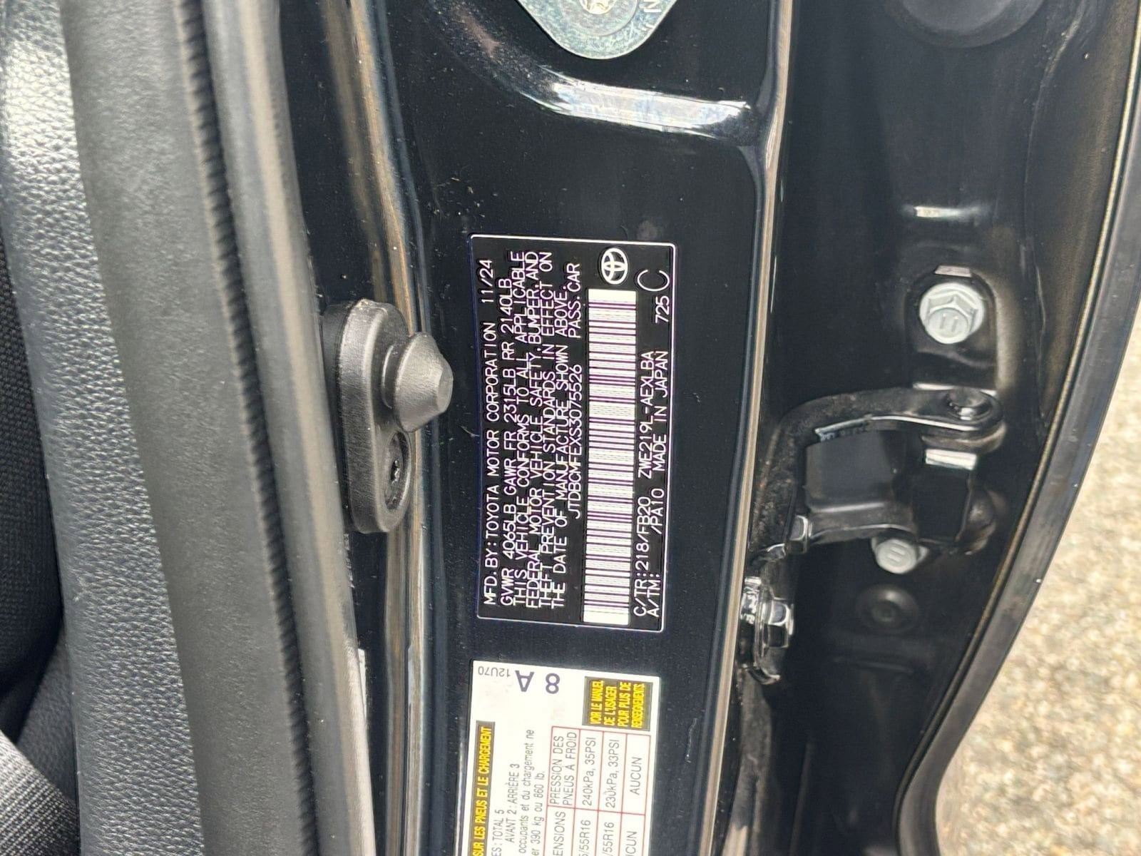 Thumbnail: 2025 Toyota Corolla - 24