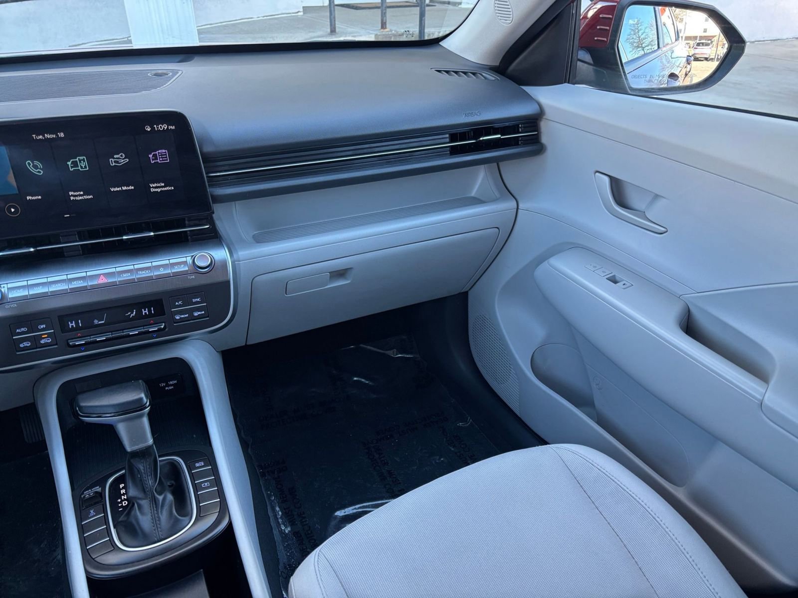 Thumbnail: 2025 Hyundai Kona - 31