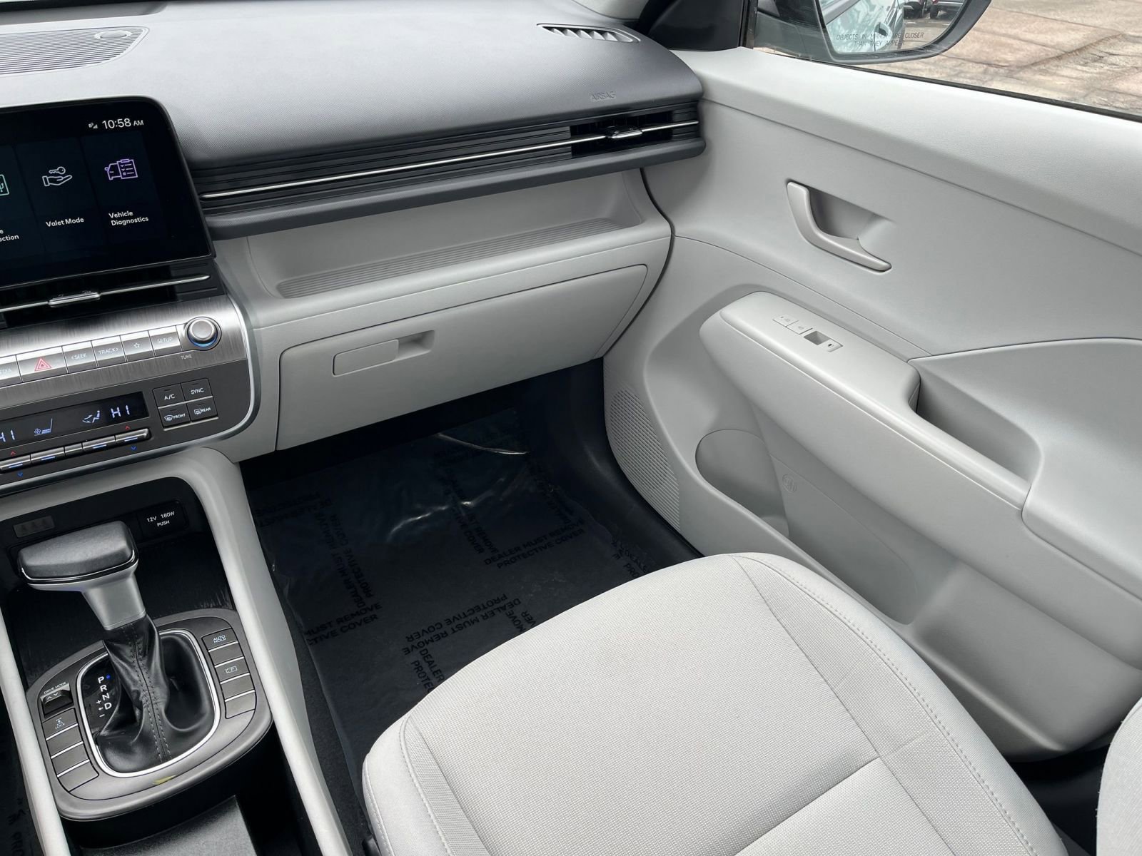 Thumbnail: 2025 Hyundai Kona - 32