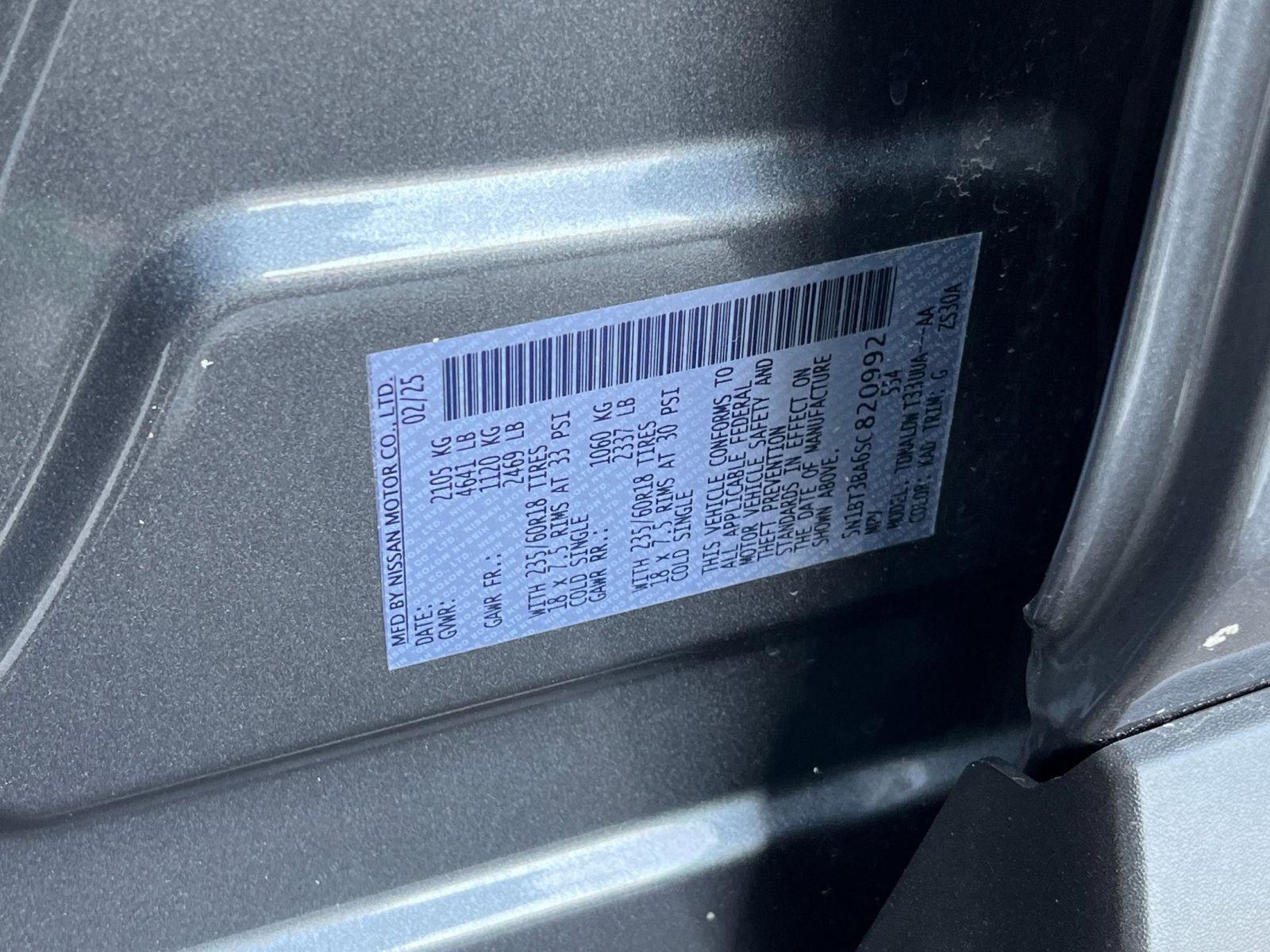 Thumbnail: 2025 Nissan Rogue - 29