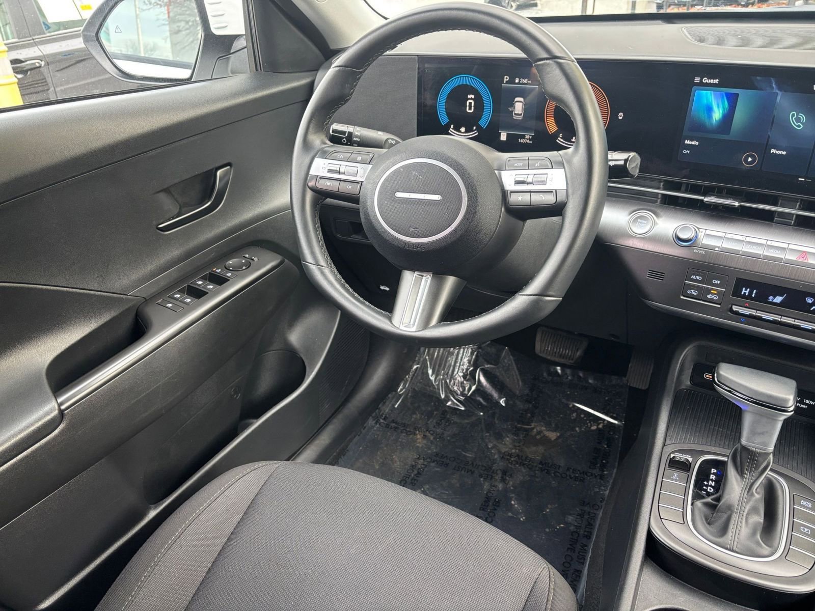 Thumbnail: 2025 Hyundai Kona - 30