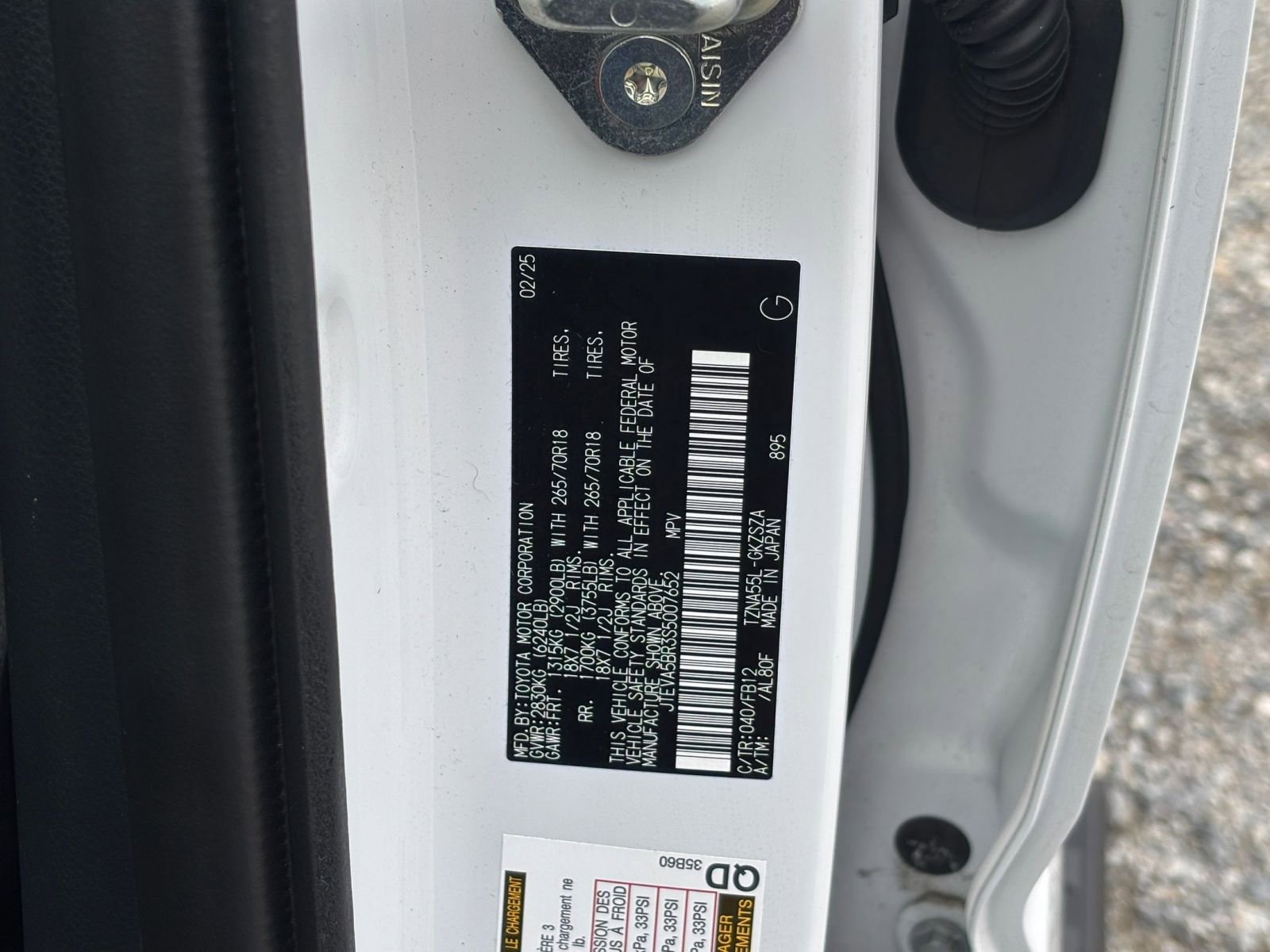 Thumbnail: 2025 Toyota 4Runner - 24