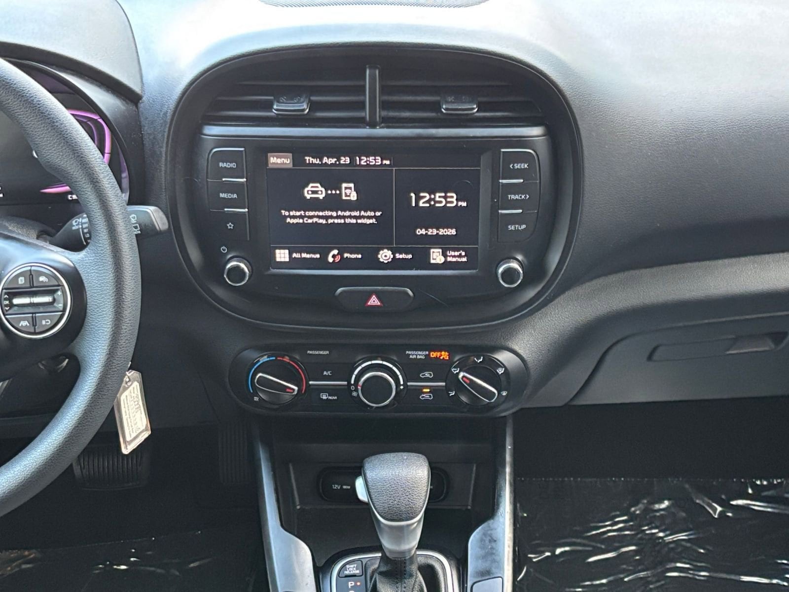 Thumbnail: 2025 Kia Soul - 17