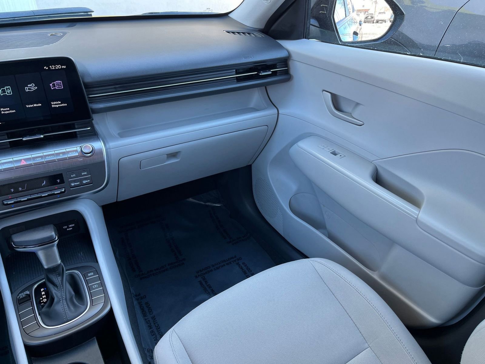 Thumbnail: 2025 Hyundai Kona - 33