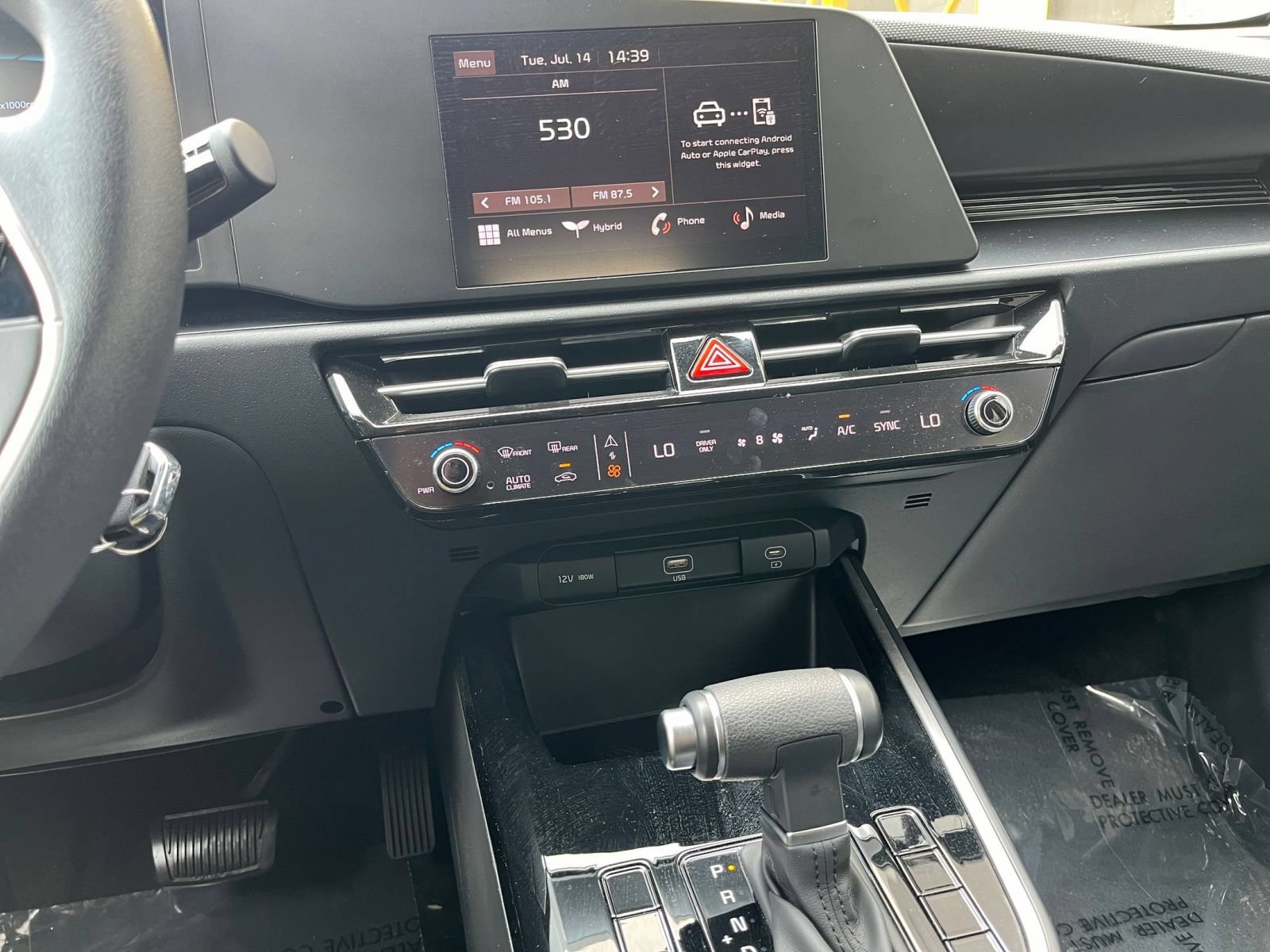 Thumbnail: 2026 Kia Niro - 17
