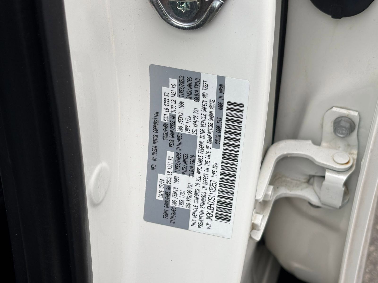 Thumbnail: 2025 Mazda CX-70 - 25