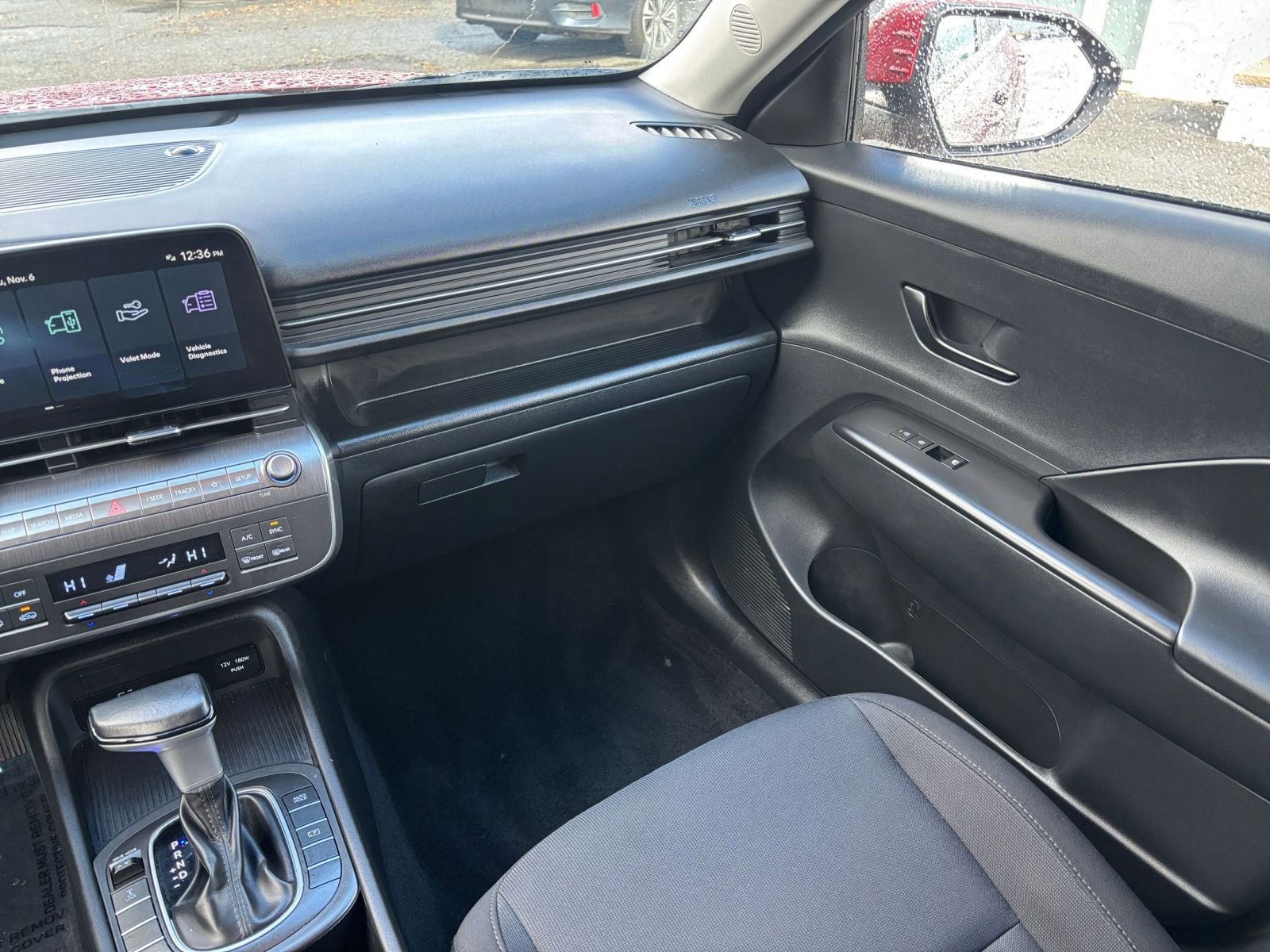 Thumbnail: 2025 Hyundai Kona - 31