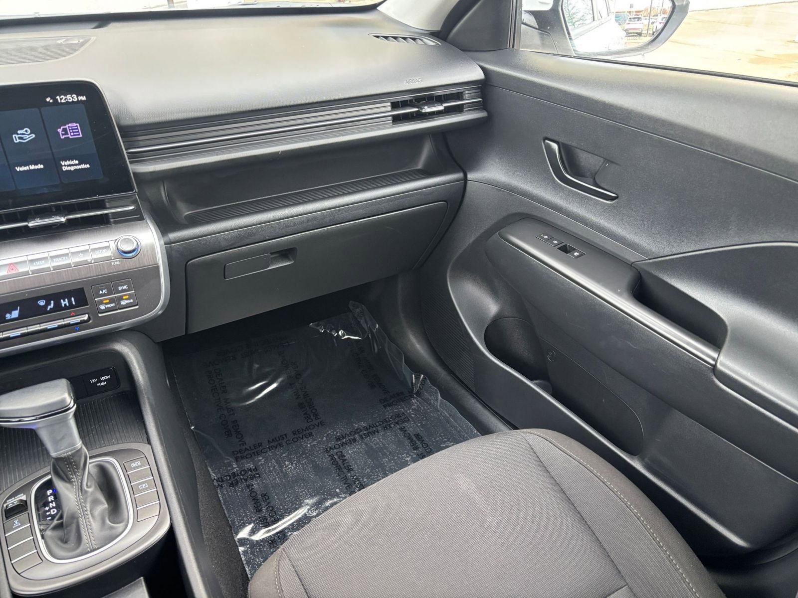 Thumbnail: 2025 Hyundai Kona - 31