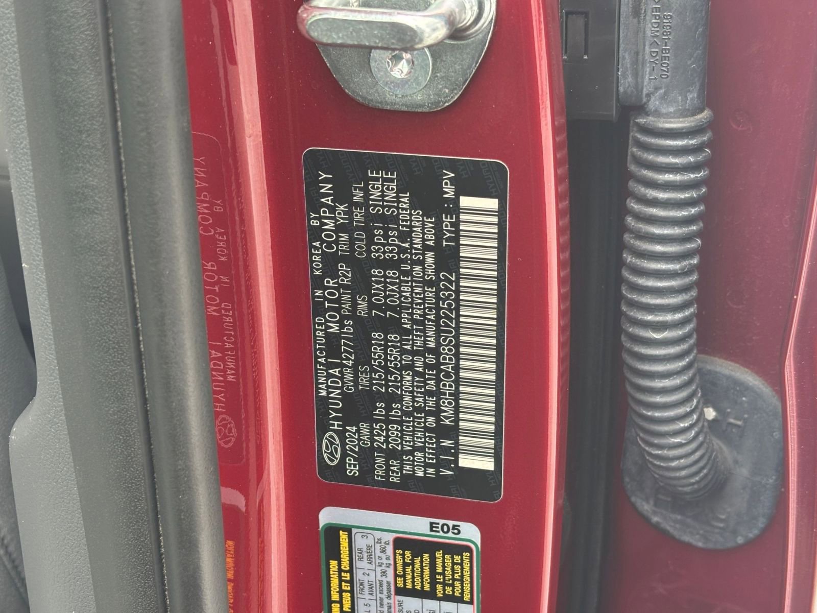 Thumbnail: 2025 Hyundai Kona - 24