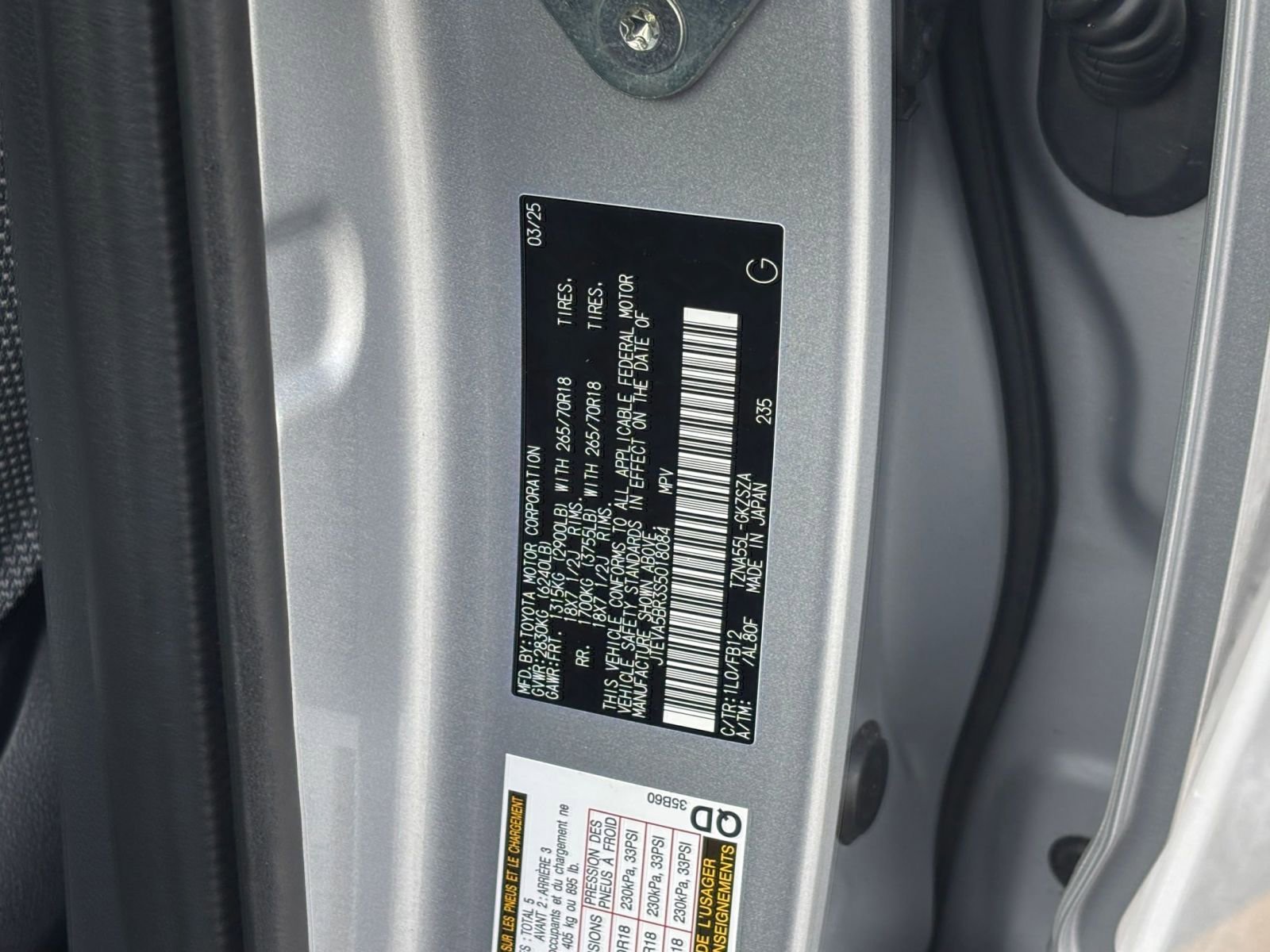 Thumbnail: 2025 Toyota 4Runner - 24