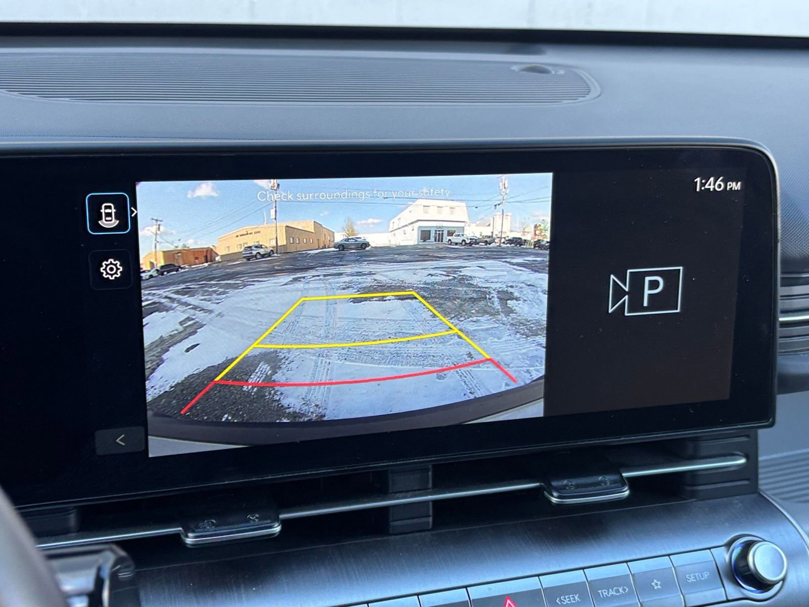 Thumbnail: 2025 Hyundai Kona - 17