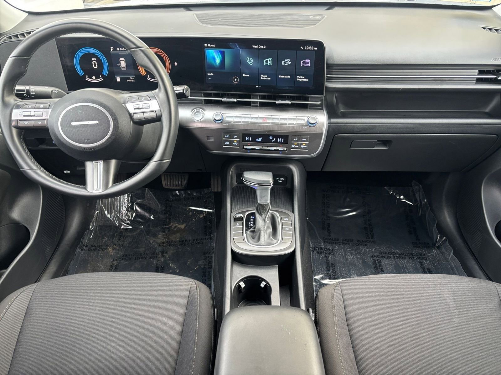 Thumbnail: 2025 Hyundai Kona - 29