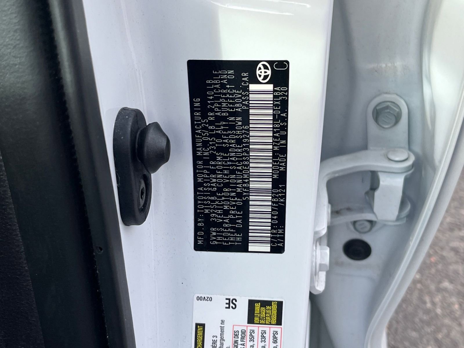 Thumbnail: 2025 Toyota Corolla - 24