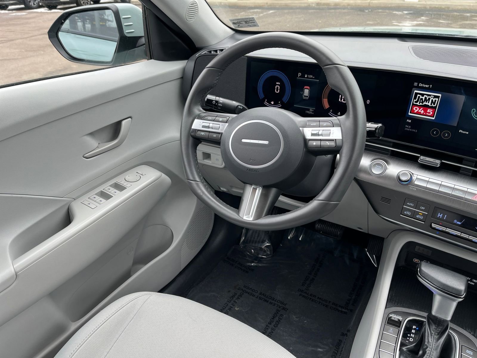 Thumbnail: 2025 Hyundai Kona - 31