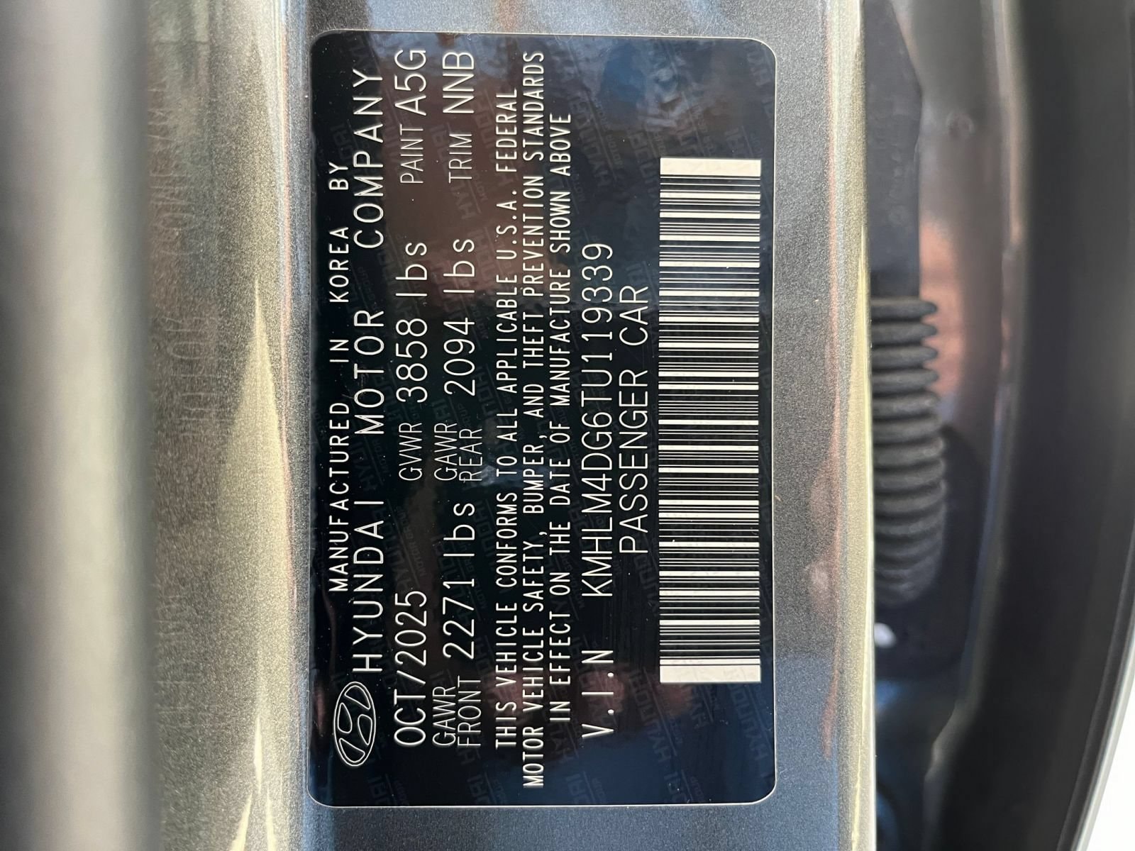 Thumbnail: 2026 Hyundai Elantra - 34