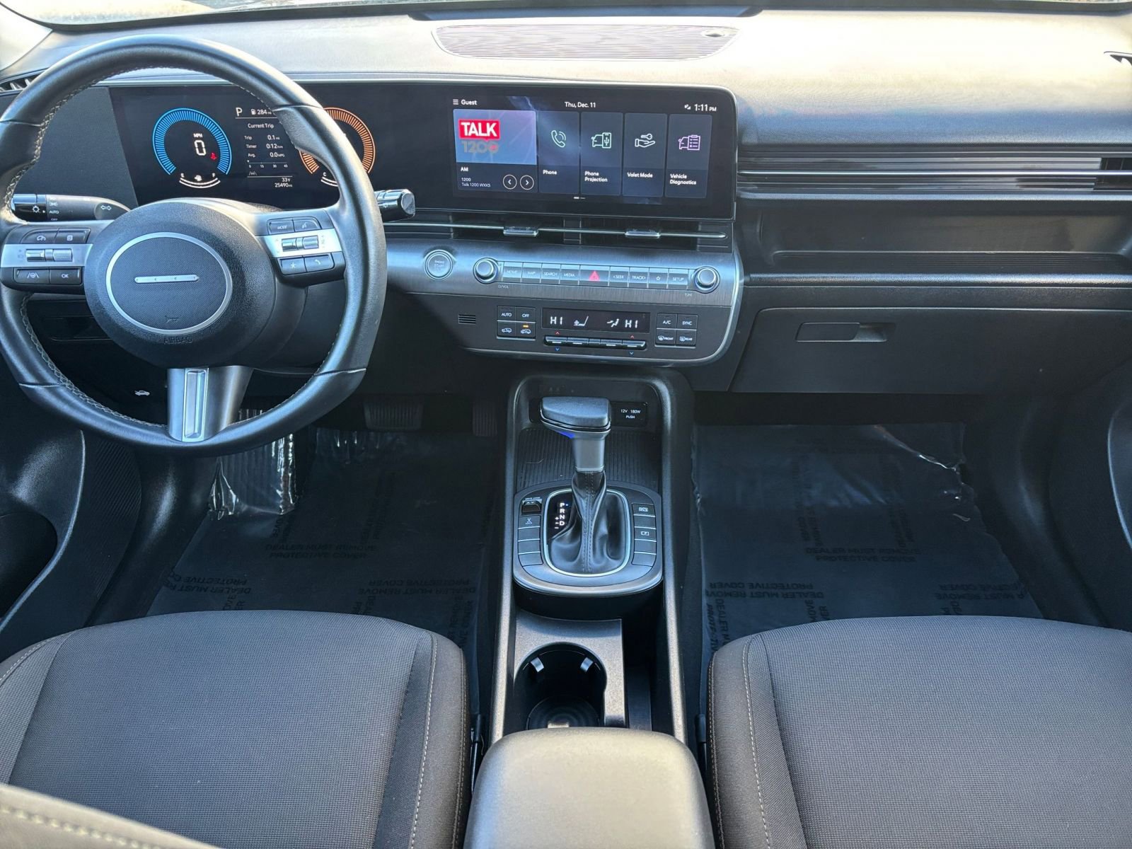 Thumbnail: 2025 Hyundai Kona - 29