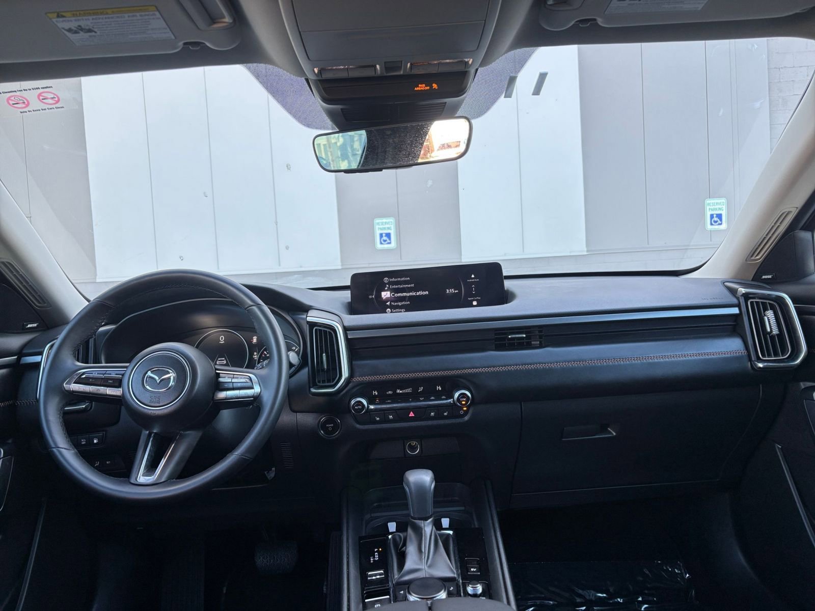 Thumbnail: 2025 Mazda CX-50 - 33