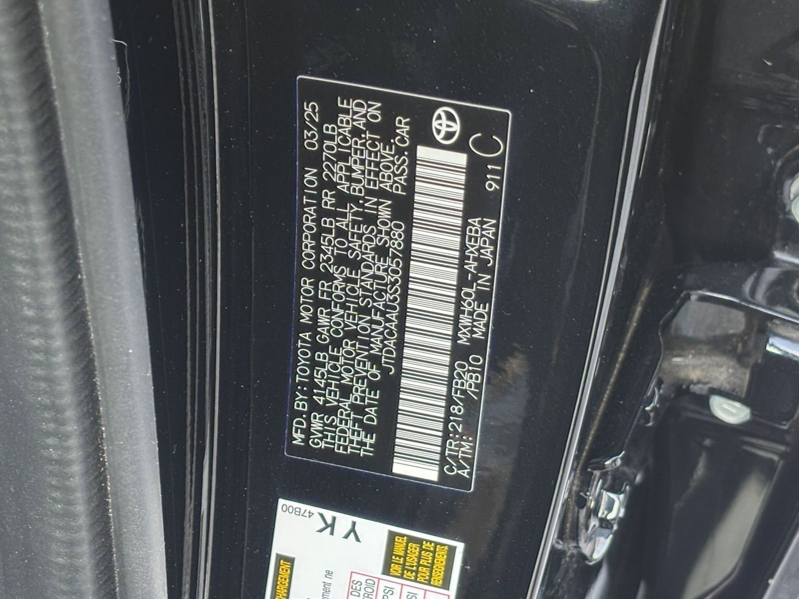 Thumbnail: 2025 Toyota Prius - 24