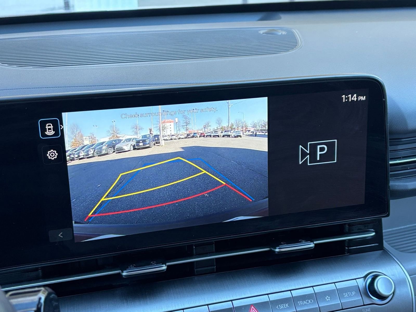 Thumbnail: 2025 Hyundai Kona - 17