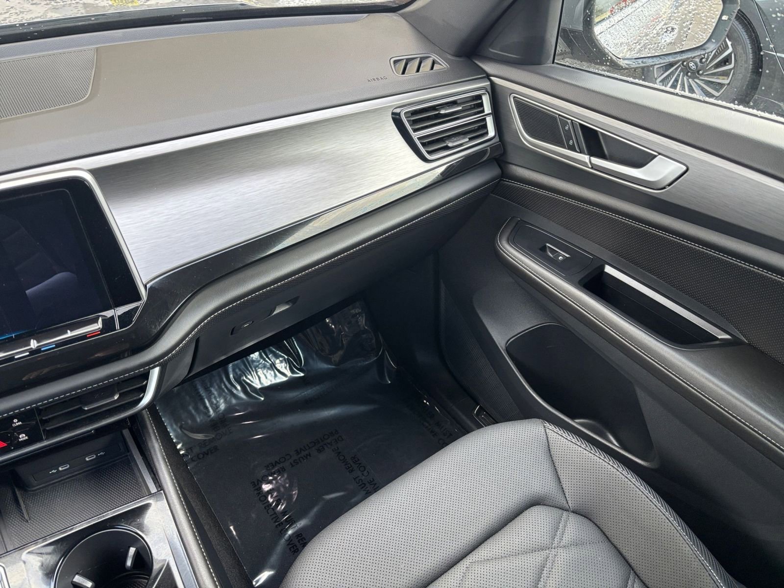 Thumbnail: 2025 Volkswagen Atlas - 32