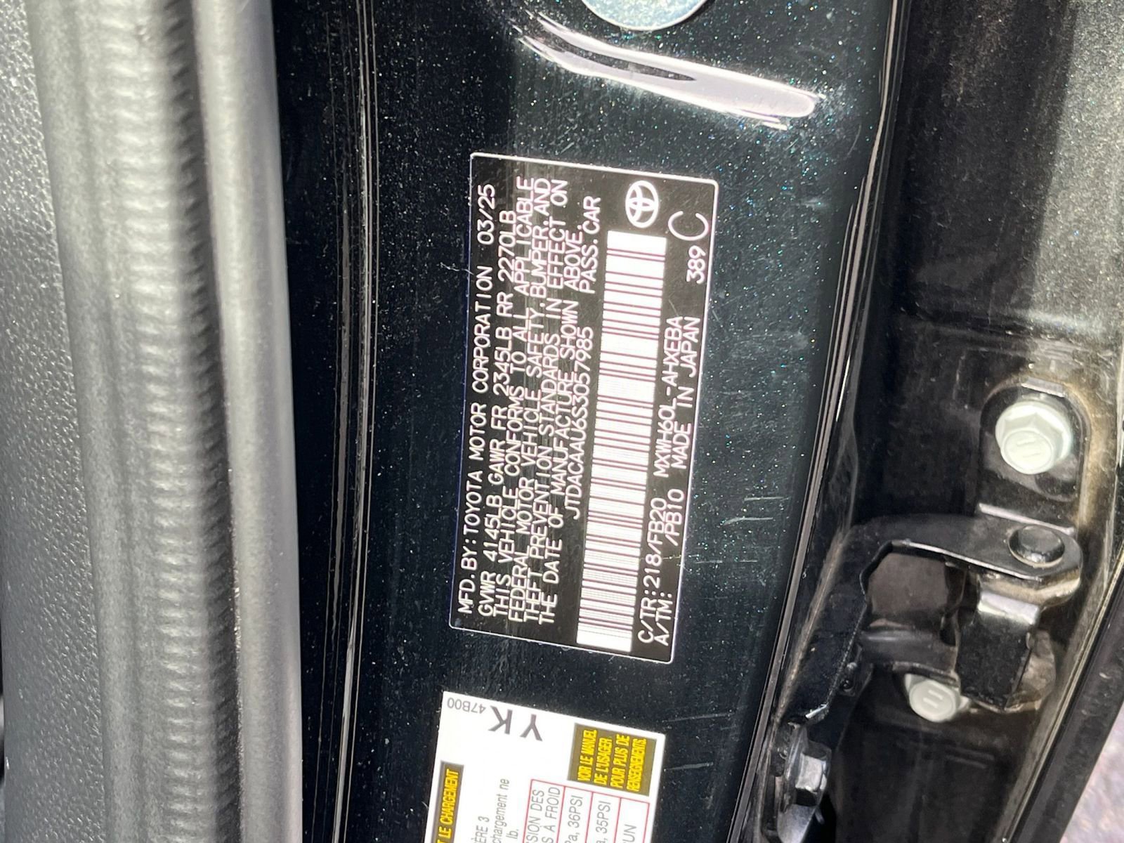 Thumbnail: 2025 Toyota Prius - 25