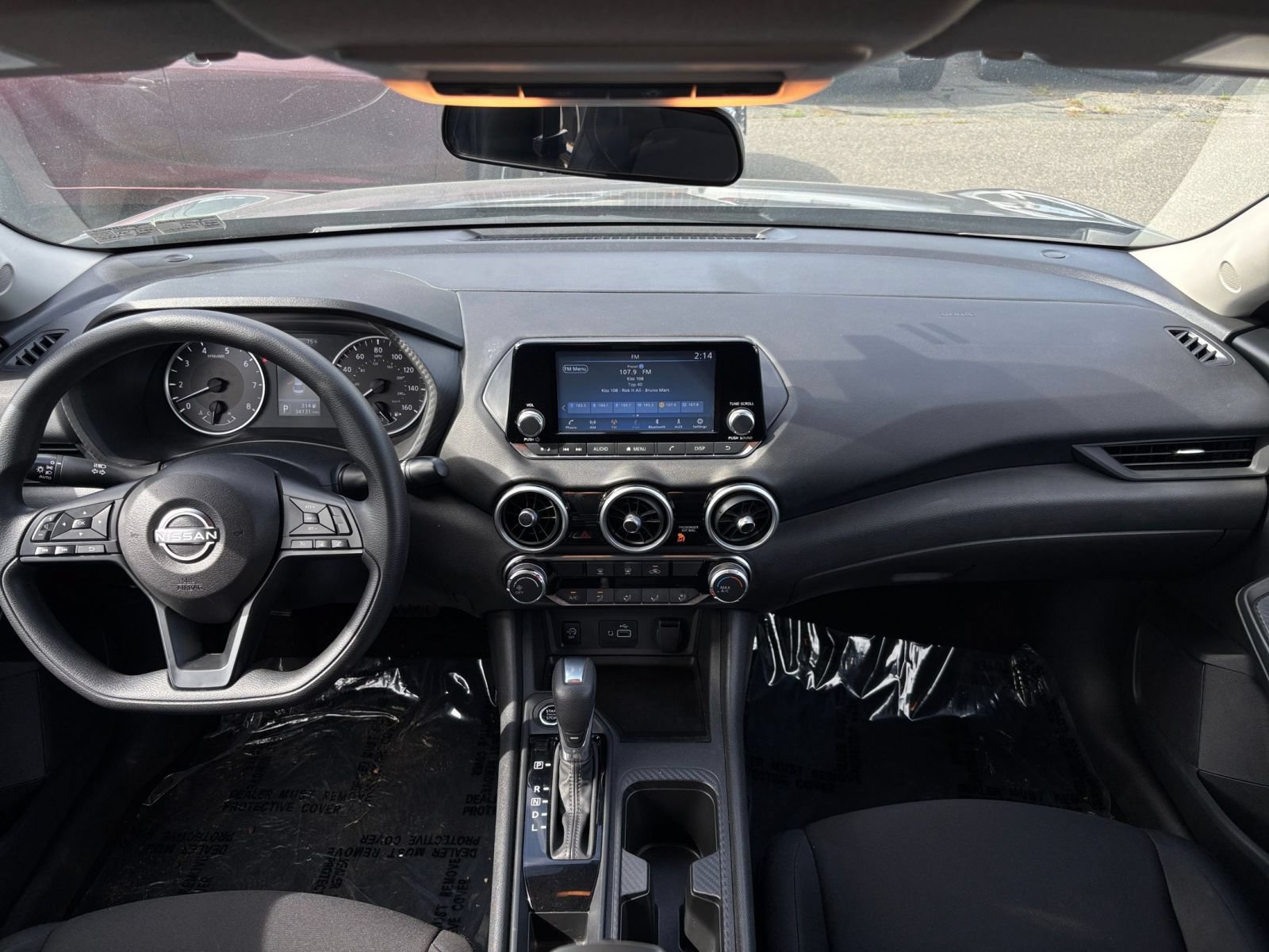 Thumbnail: 2025 Nissan Sentra - 28