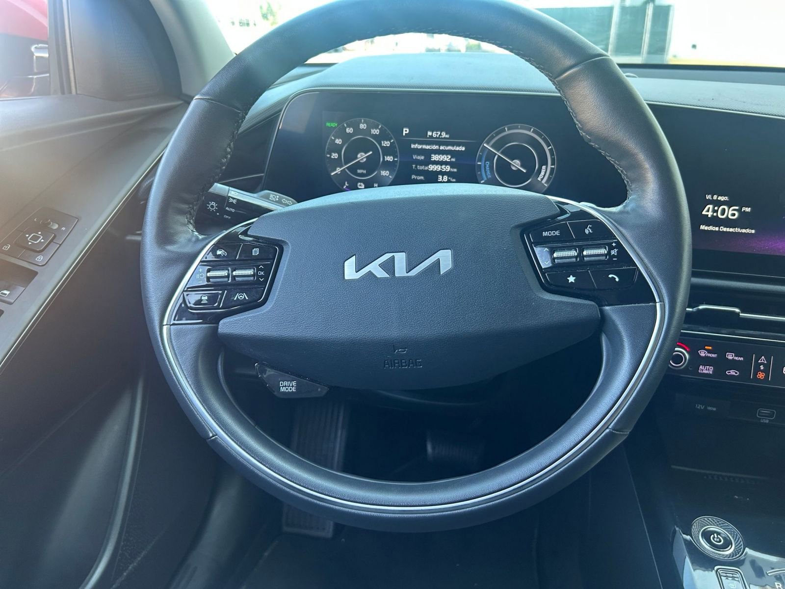 Thumbnail: 2023 Kia Niro - 31