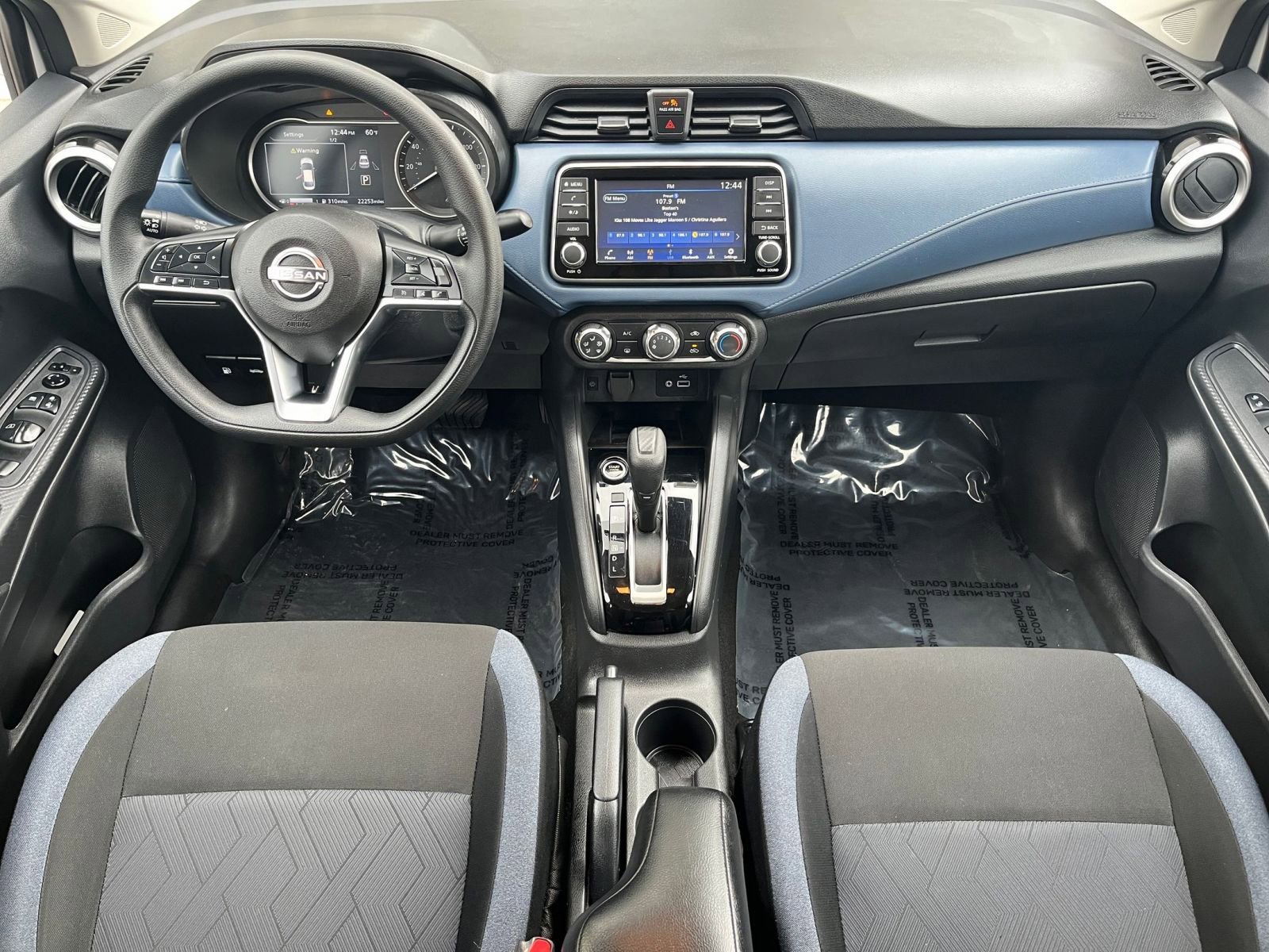 Thumbnail: 2025 Nissan Versa - 30